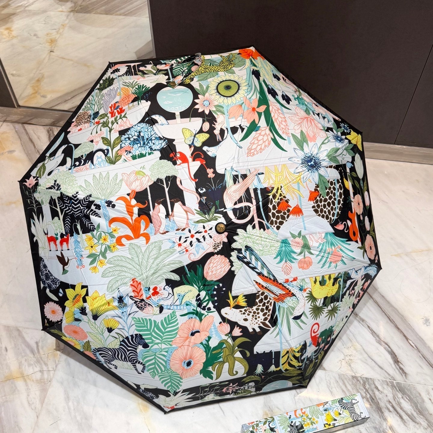 HM Umbrella 1