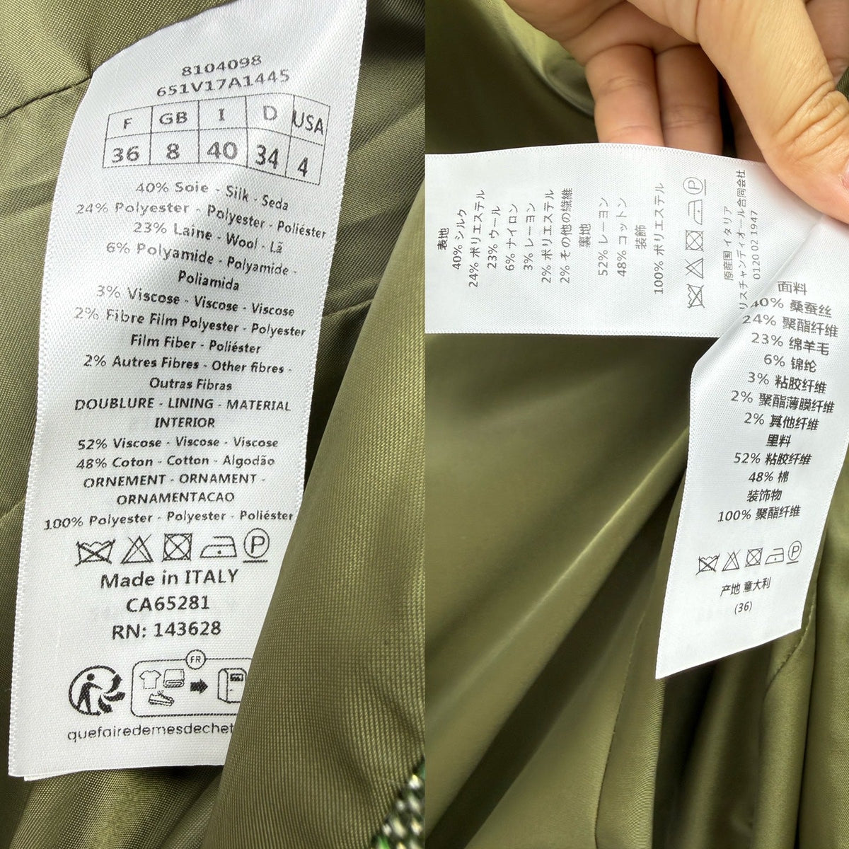 CD 26SS Pencil Skirt Heather Silk 432470