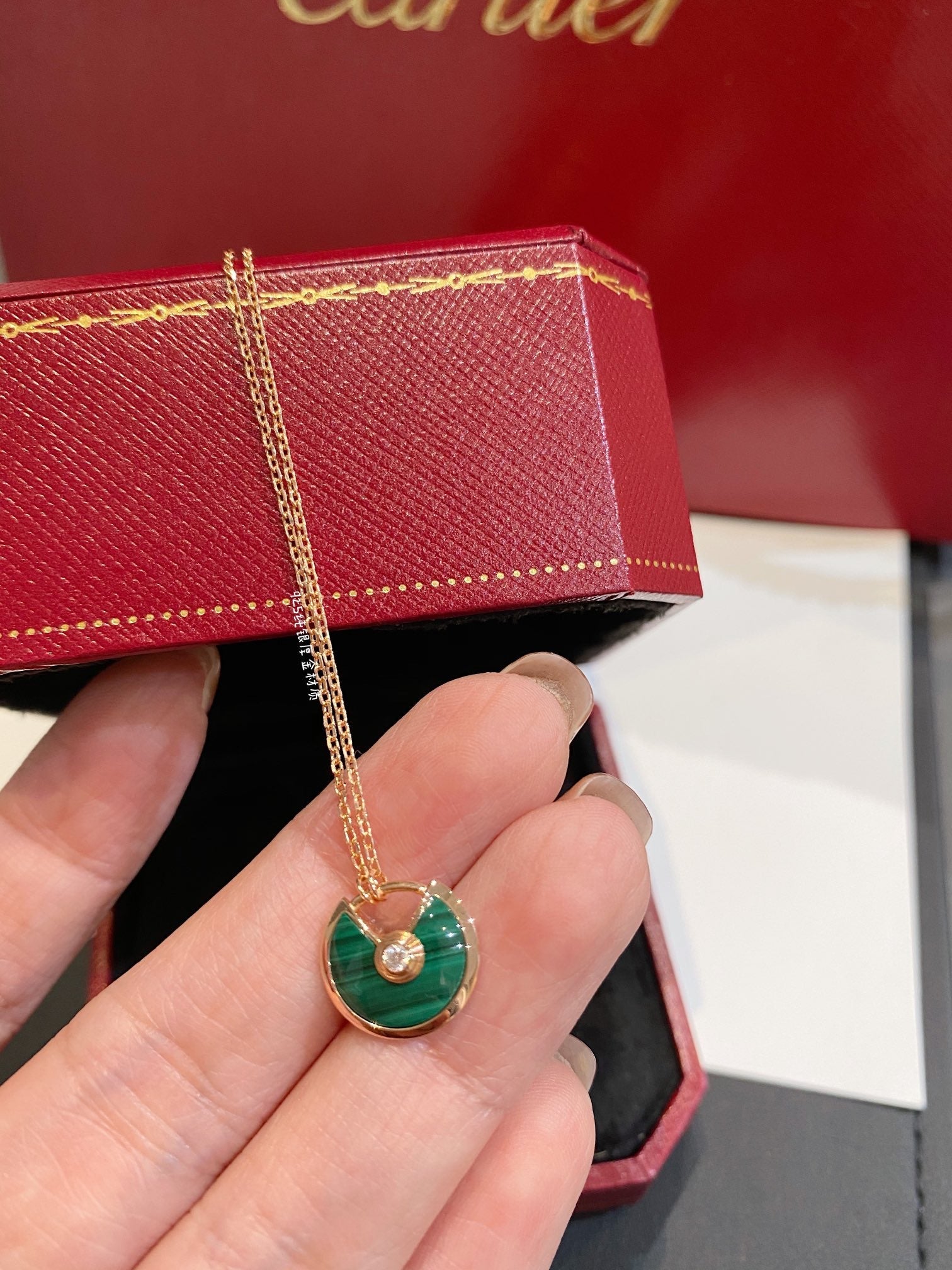 Cartier Necklace Amulette Green Pink Gold