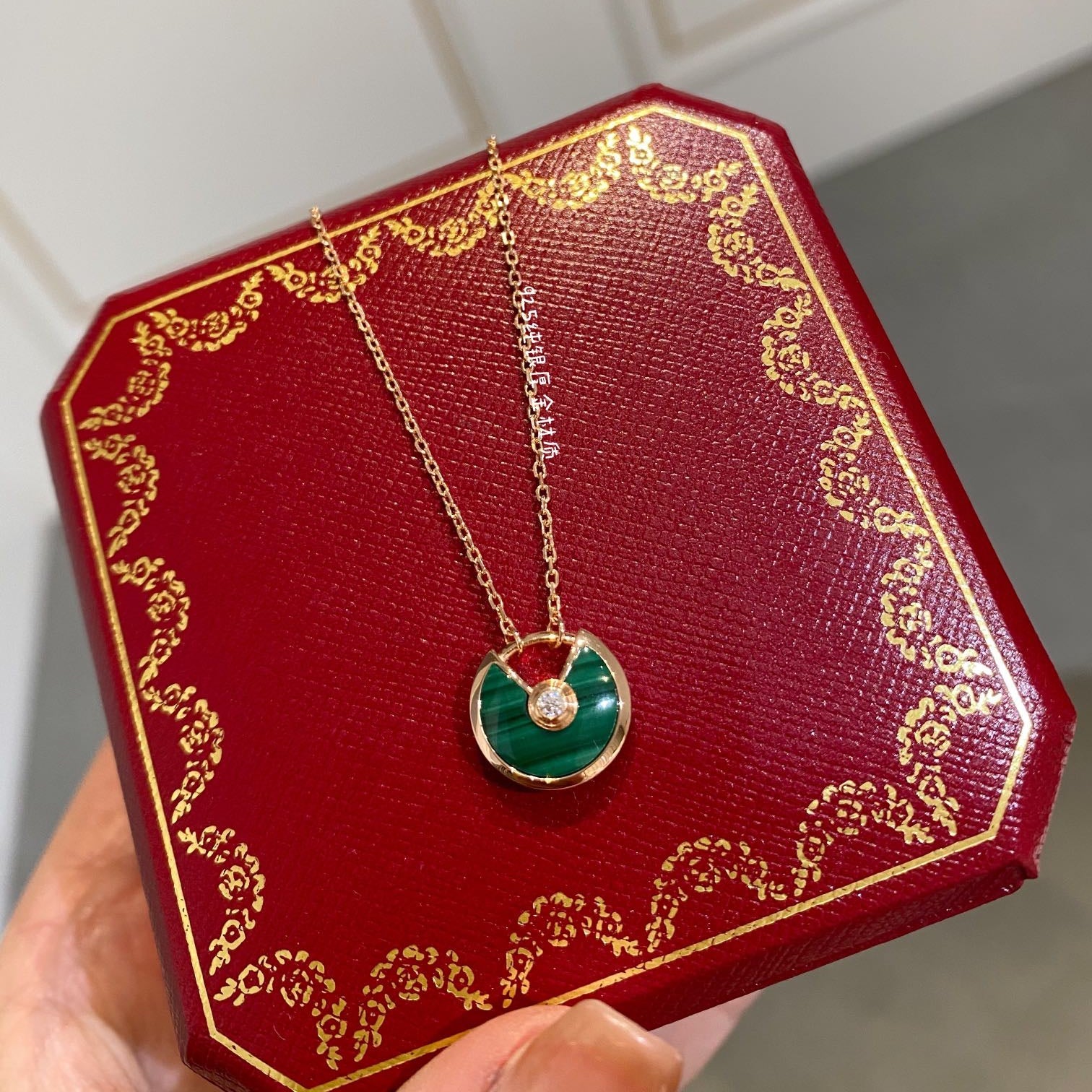 Cartier Necklace Amulette Green Pink Gold