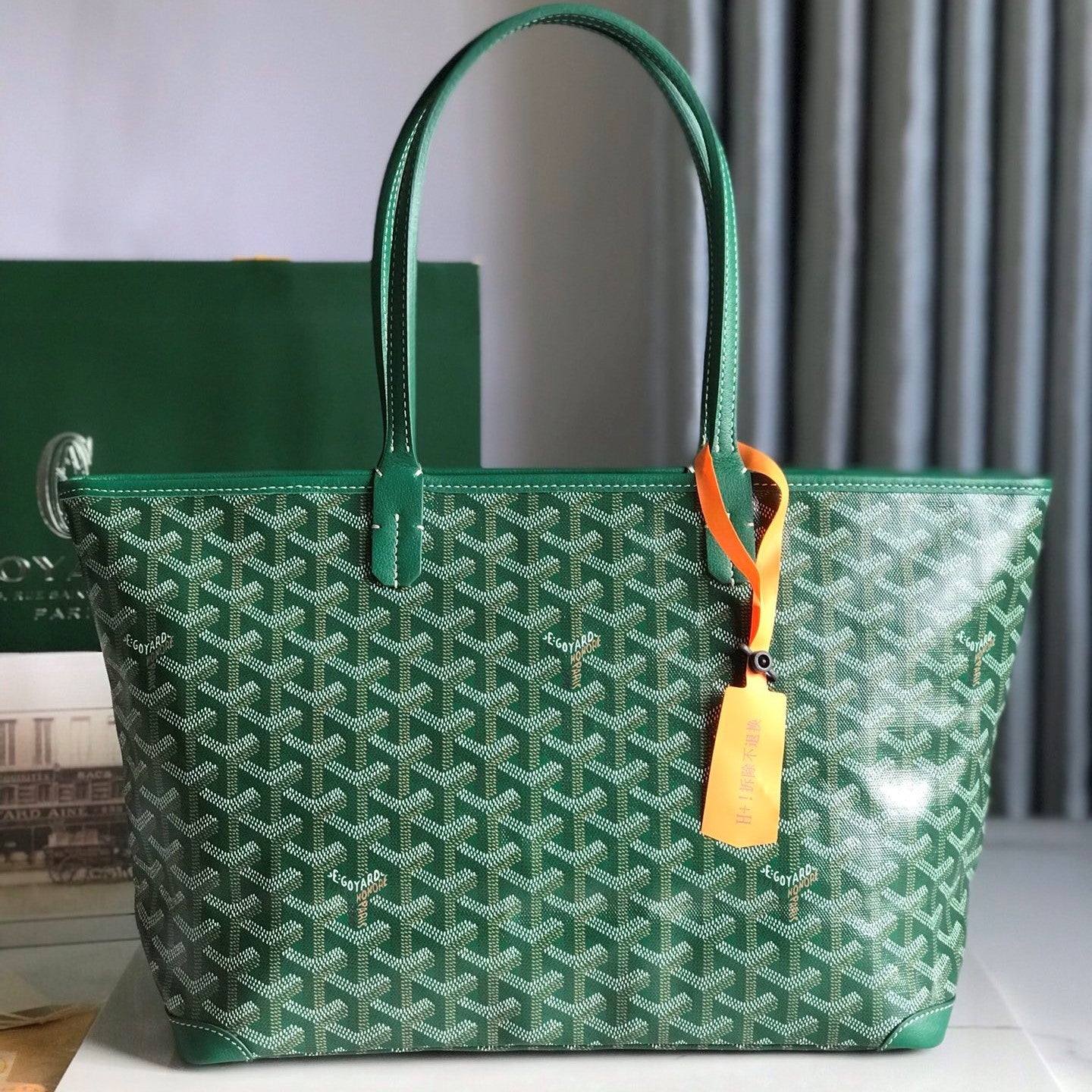 Goyard Artois Bag 30cm Green Canvas & Calfskin