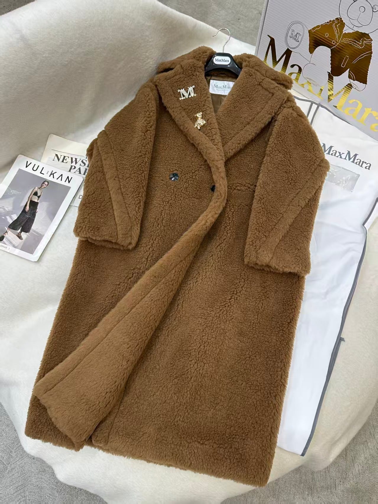 Max Mara Teddy Bear Icon Coat Brown