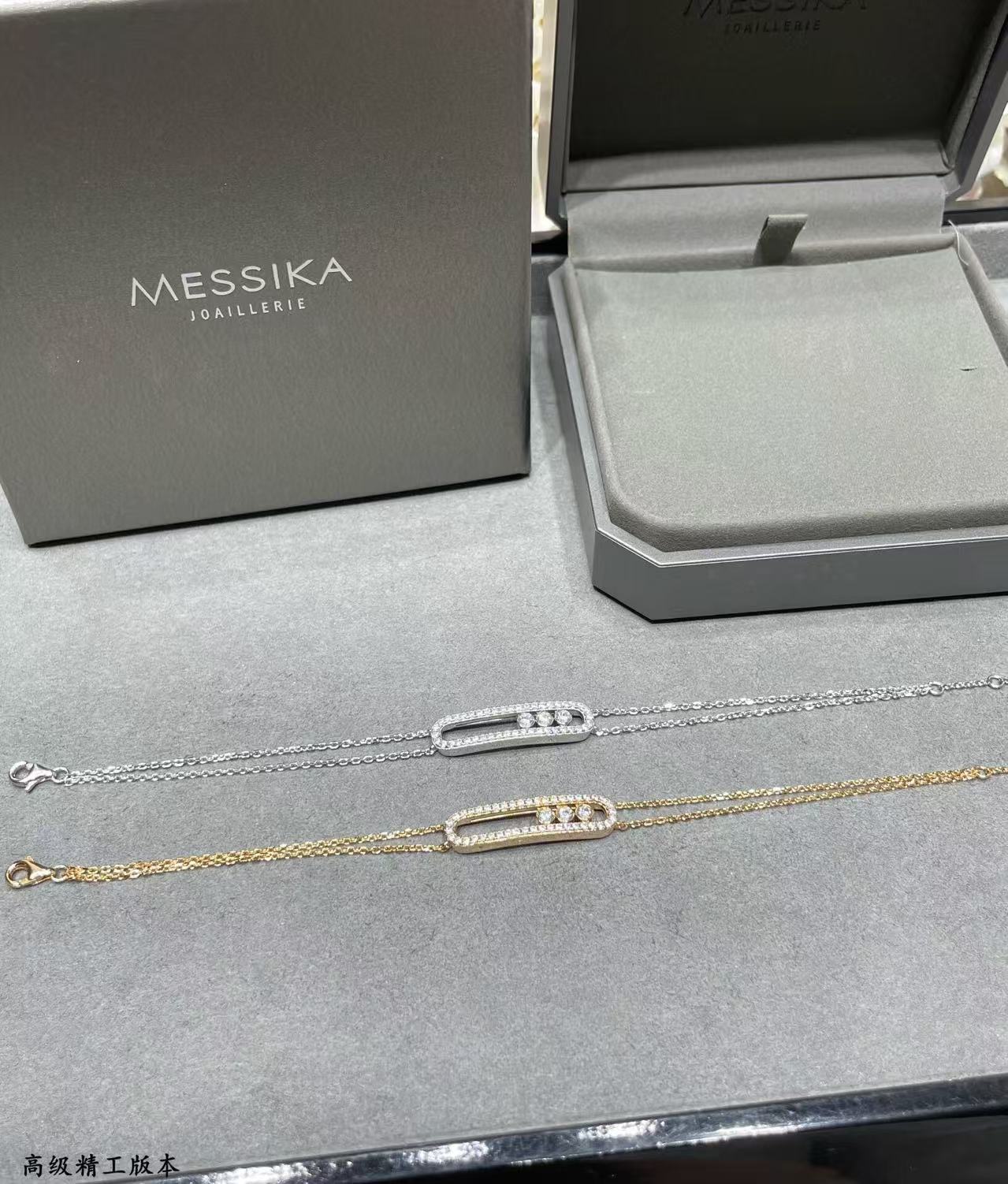 MOVE UNO DIAMOND BRACELET