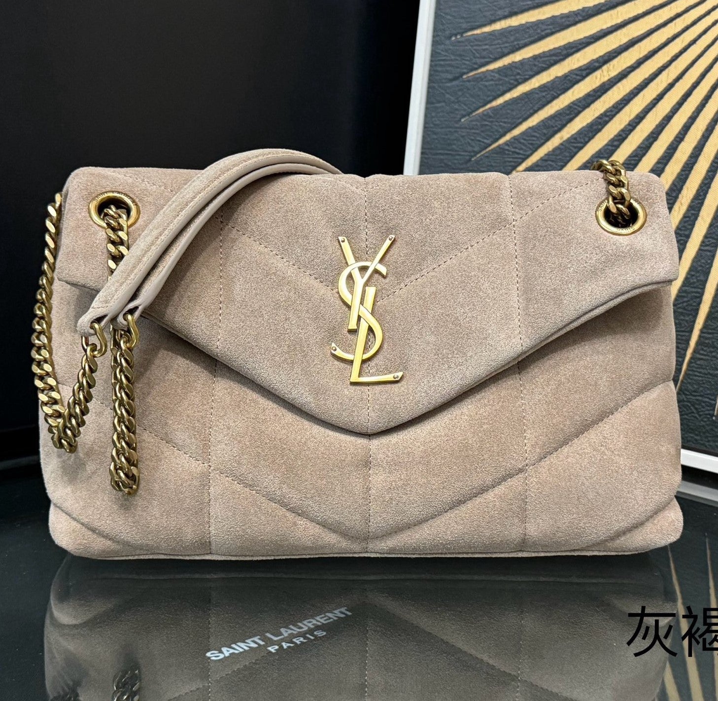 LOULOU PUFFER SMALL 29 LIGHT TAUPE SUEDE GHW