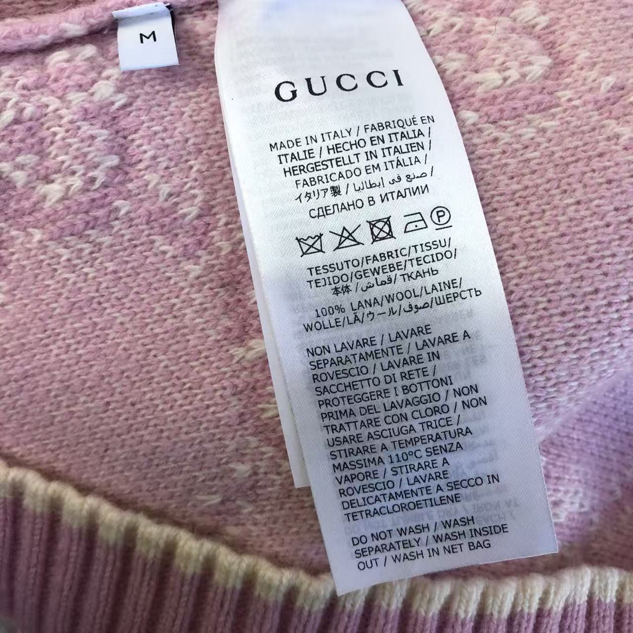 GG 26s Bouclé Jacquard Light Pink Wool