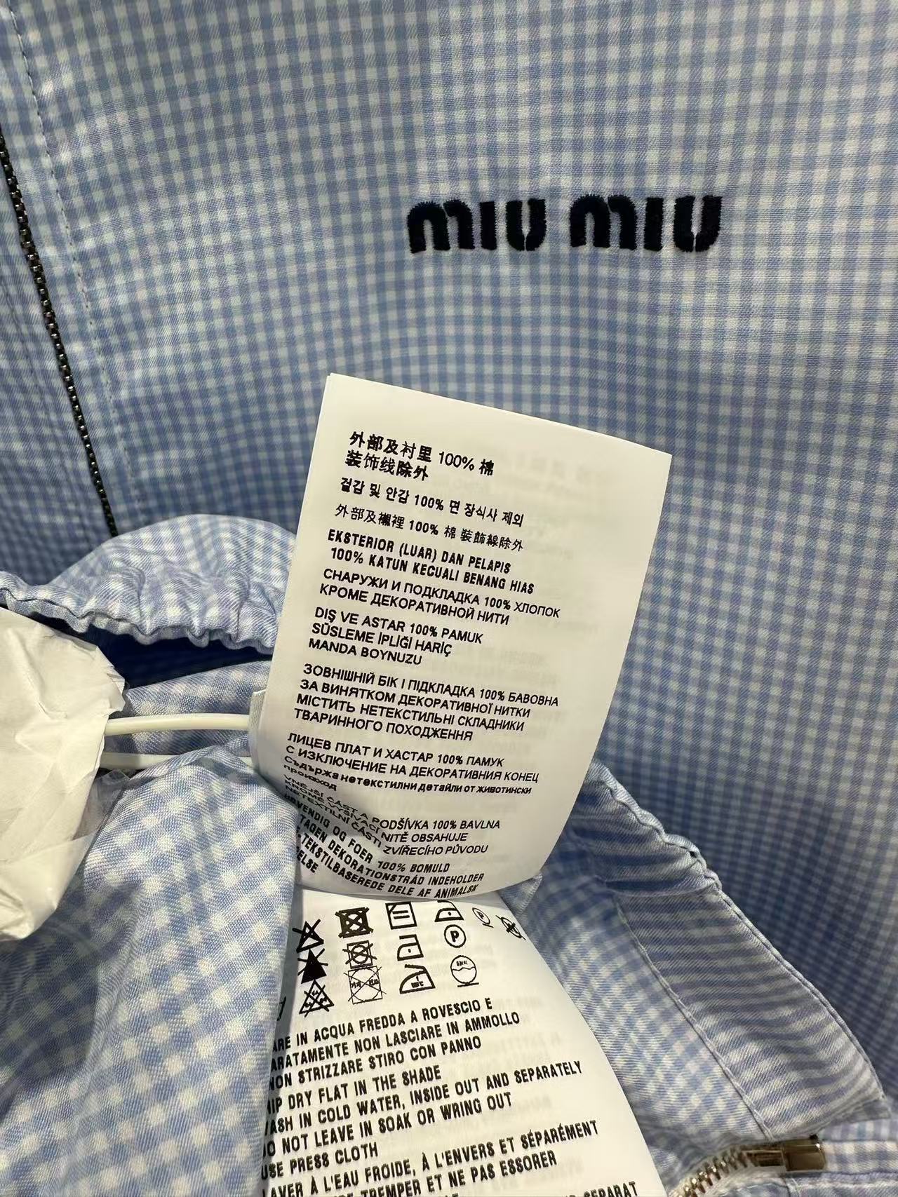 Miu 26s Gingham Check Blouson Jacket