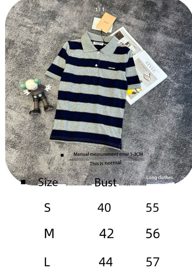 Miu SS26 Polo T-Shirt Striped Black Grey Cotton 350879