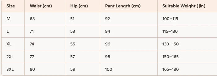 PRA 2026 Men's Casual Pants Fabric 842890