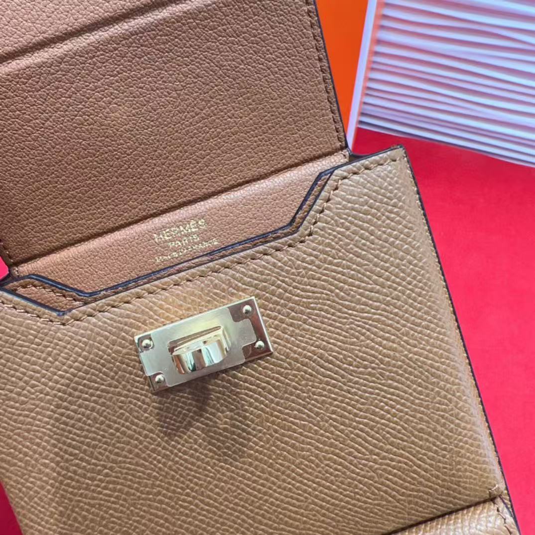 HM Kelly Multipocket To Go Pouch