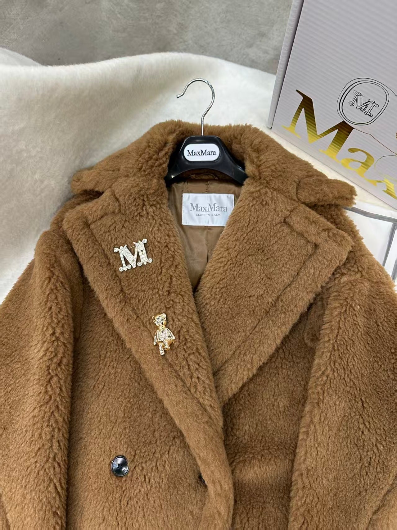 Max Mara Teddy Bear Icon Coat Brown