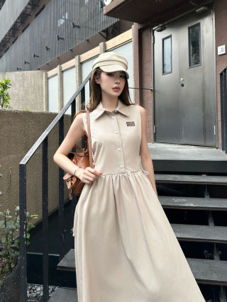 Miu 26s Vest Dress Light Taupe White Cotton 394974