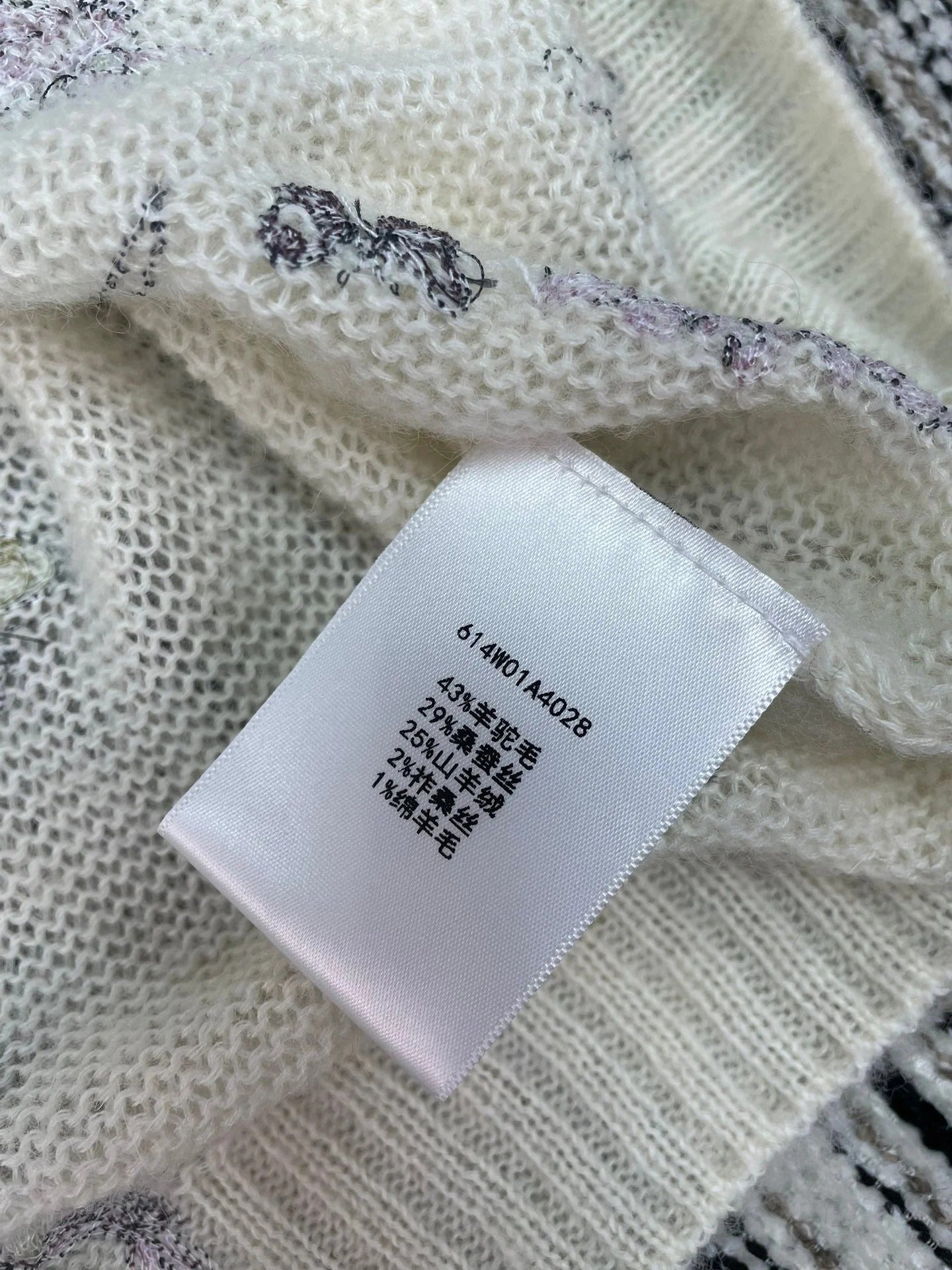 DIOR 25S SLEEVELESS TOP 626