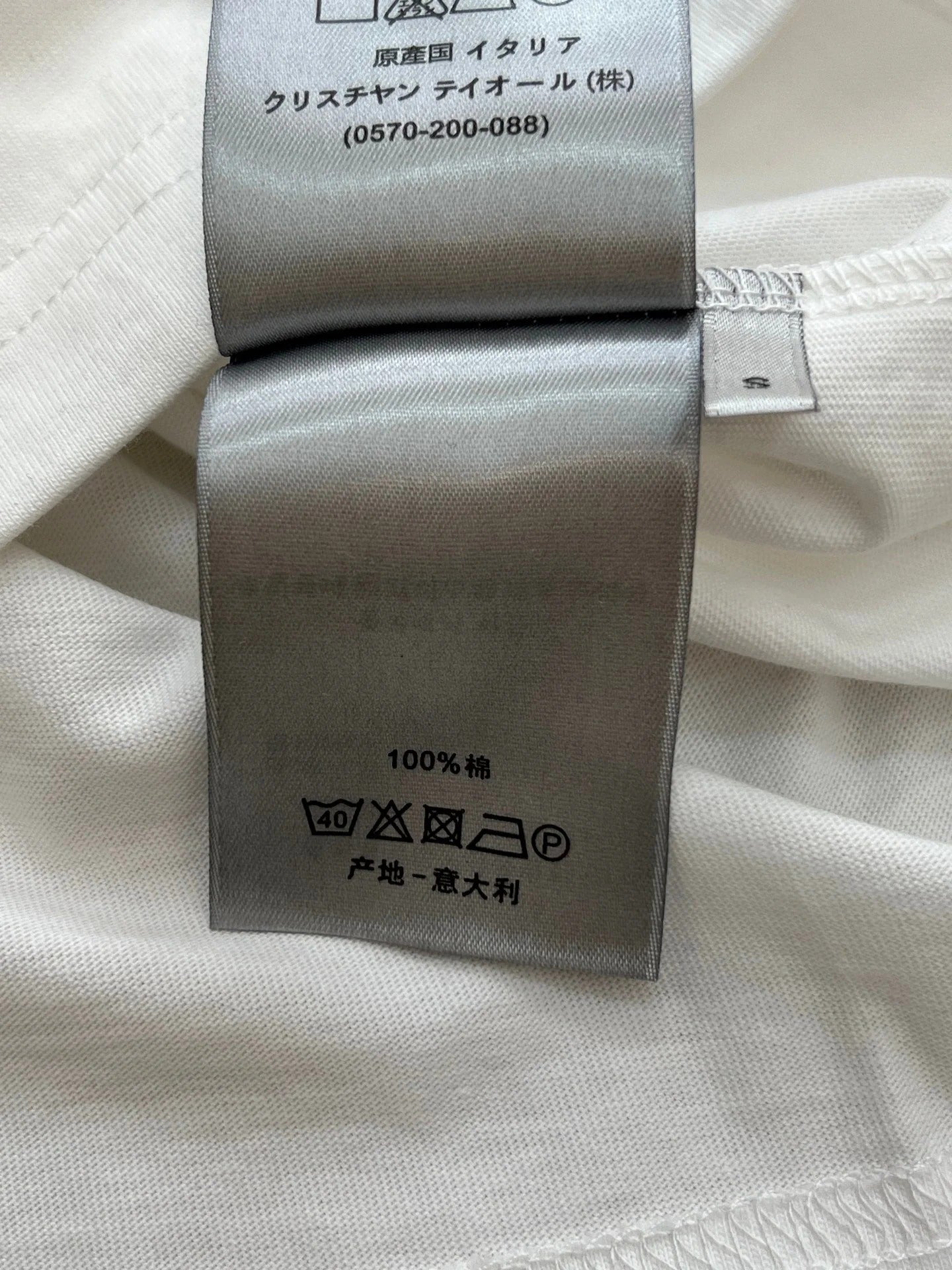DIOR 25S SHORT-SLEEVE CREW NECK T-SHIRT 878