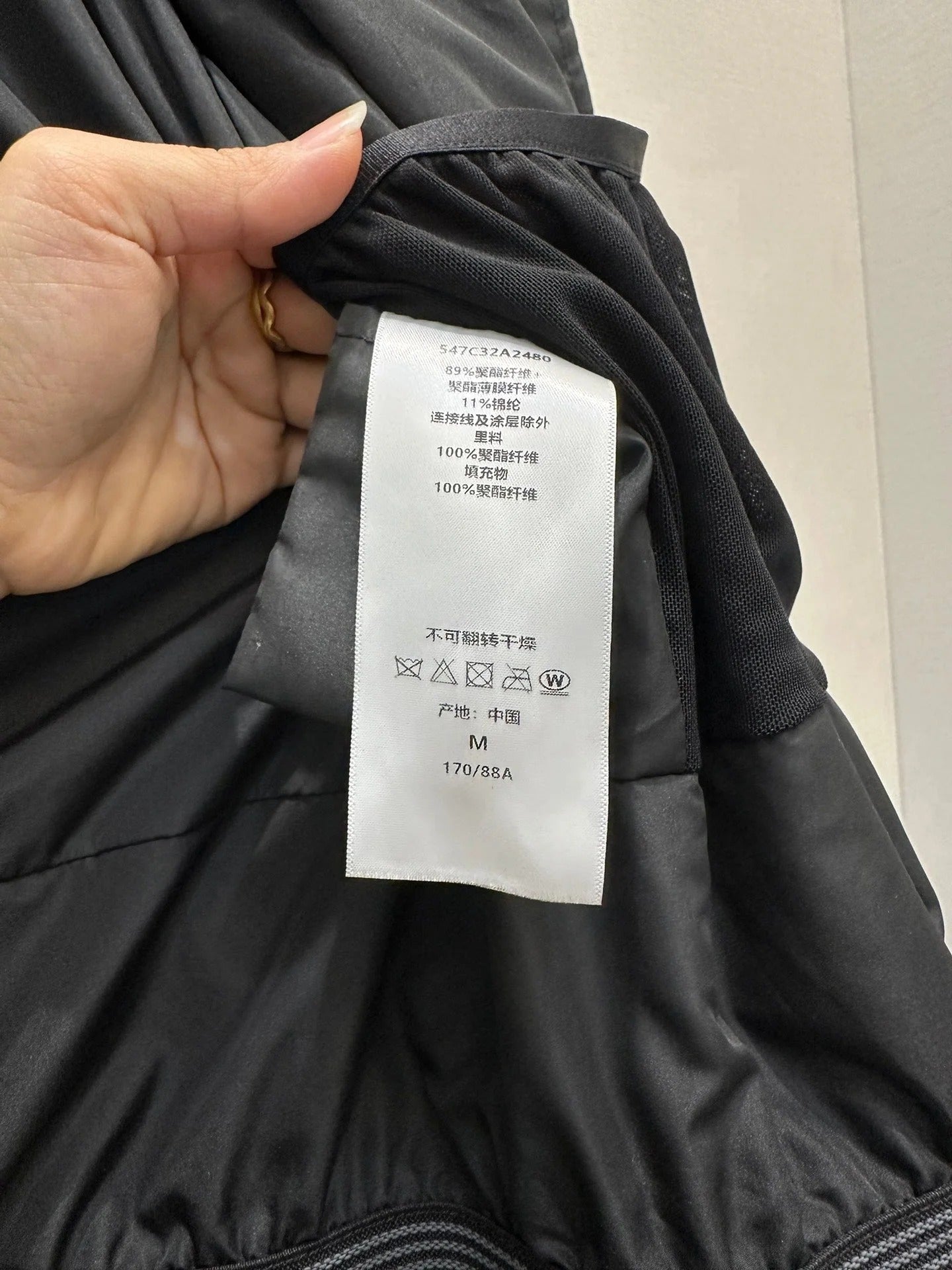 DIOR 25S DOWN JACKET 646