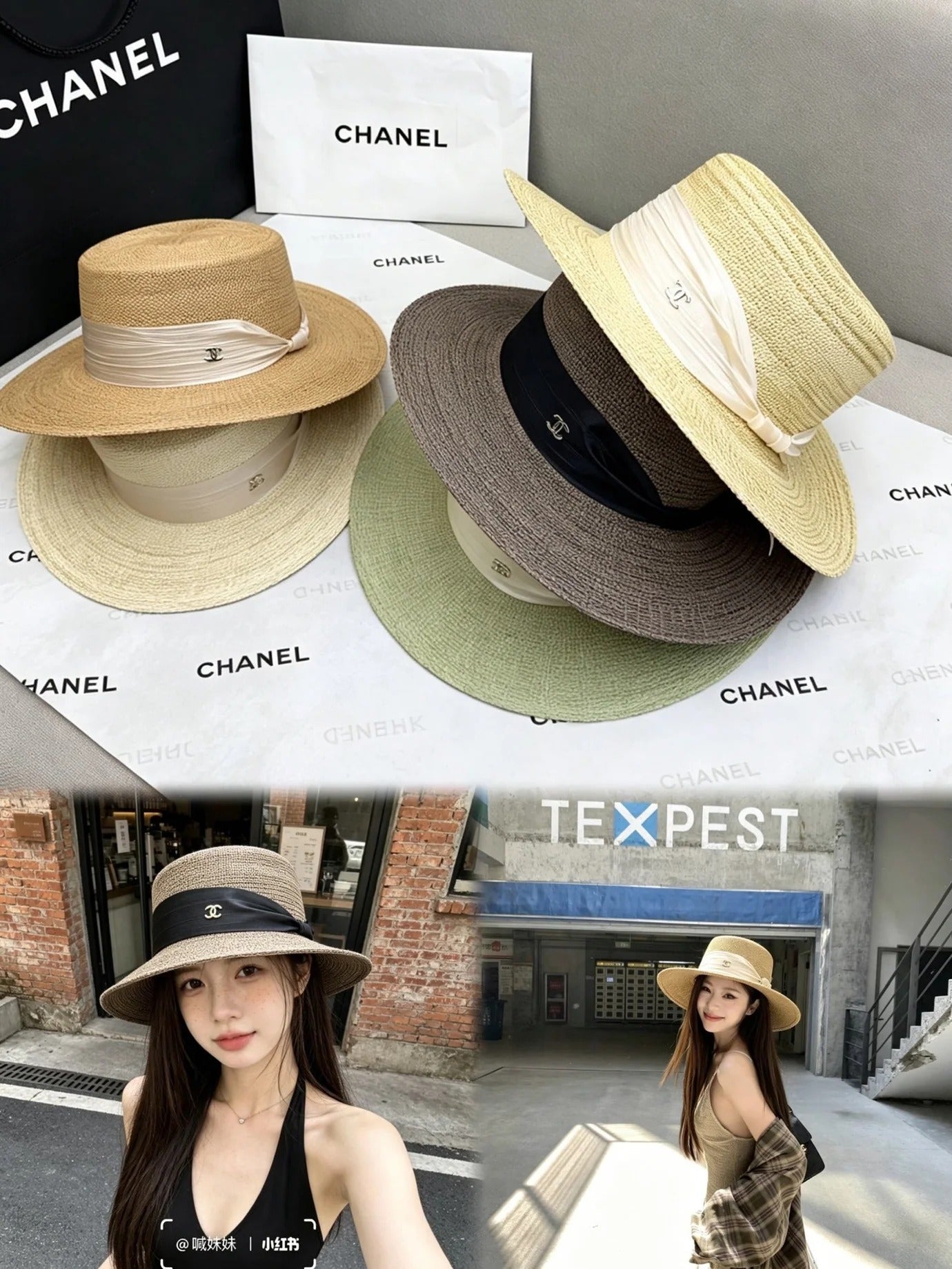 Chanel Flat Top Hat 212947