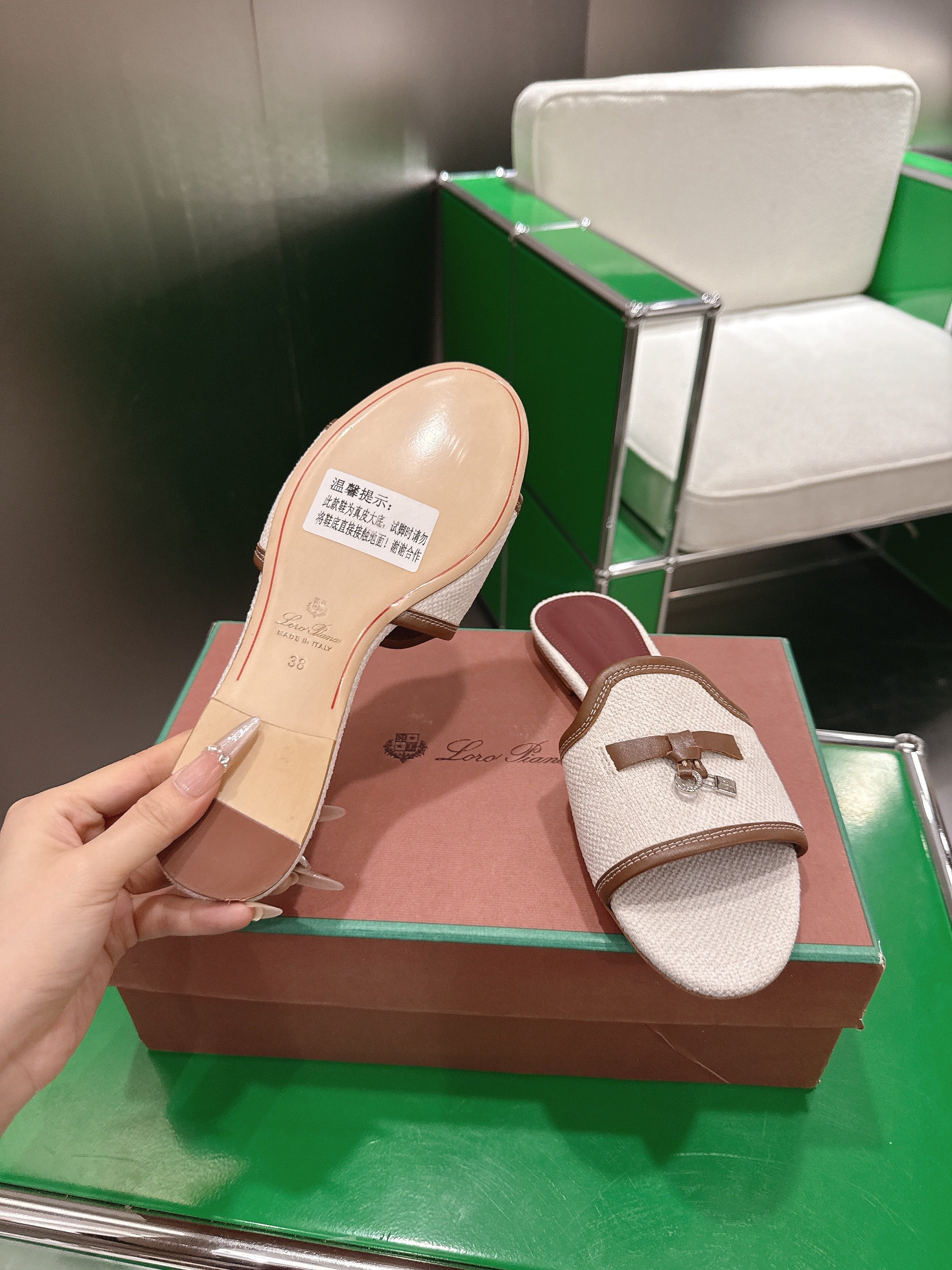 LP Summer Charm Slipper Beige Sheep Fabric 632136