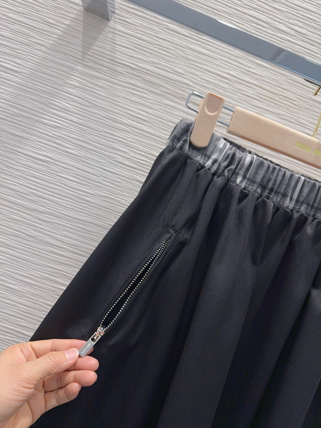 Miu SS26 Set Vest Midi Skirt Black Cotton Polyester 351262