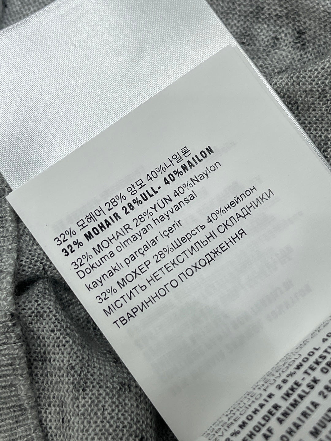 Miu 26s Knit Long-Sleeve Top Grey Wool 414881
