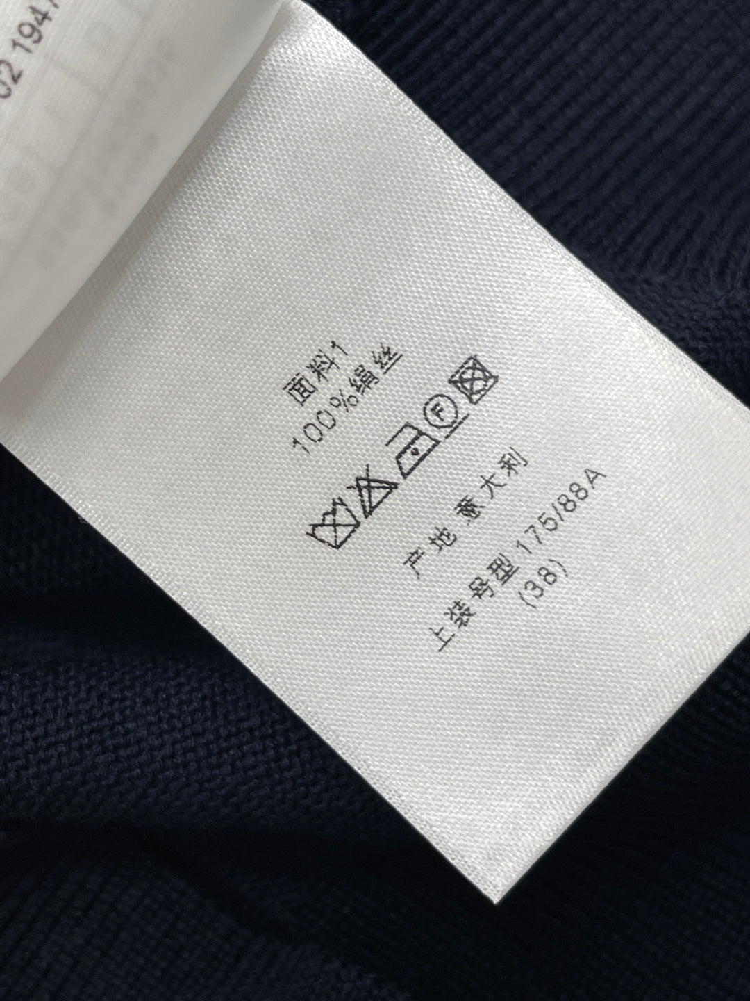 CD 26s Embroidered Logo Knit Long-Sleeve Sweater Navy Blue Wool 422005