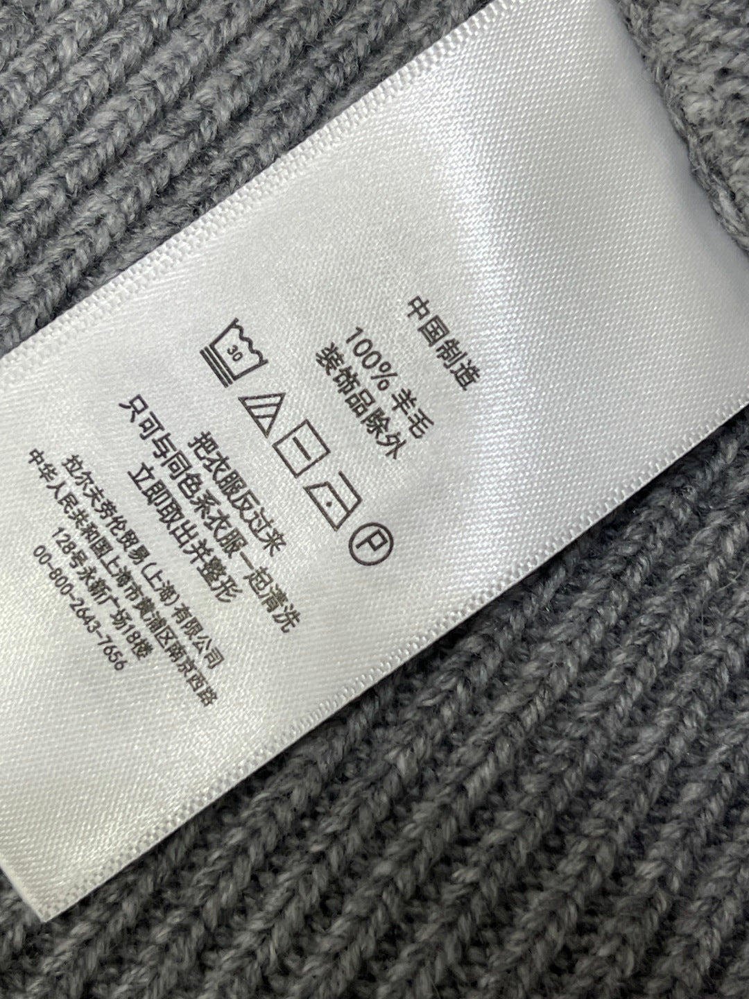 Ralph Lauren 26s Knit Crew Neck Long-Sleeve Cardigan Grey Wool 423869