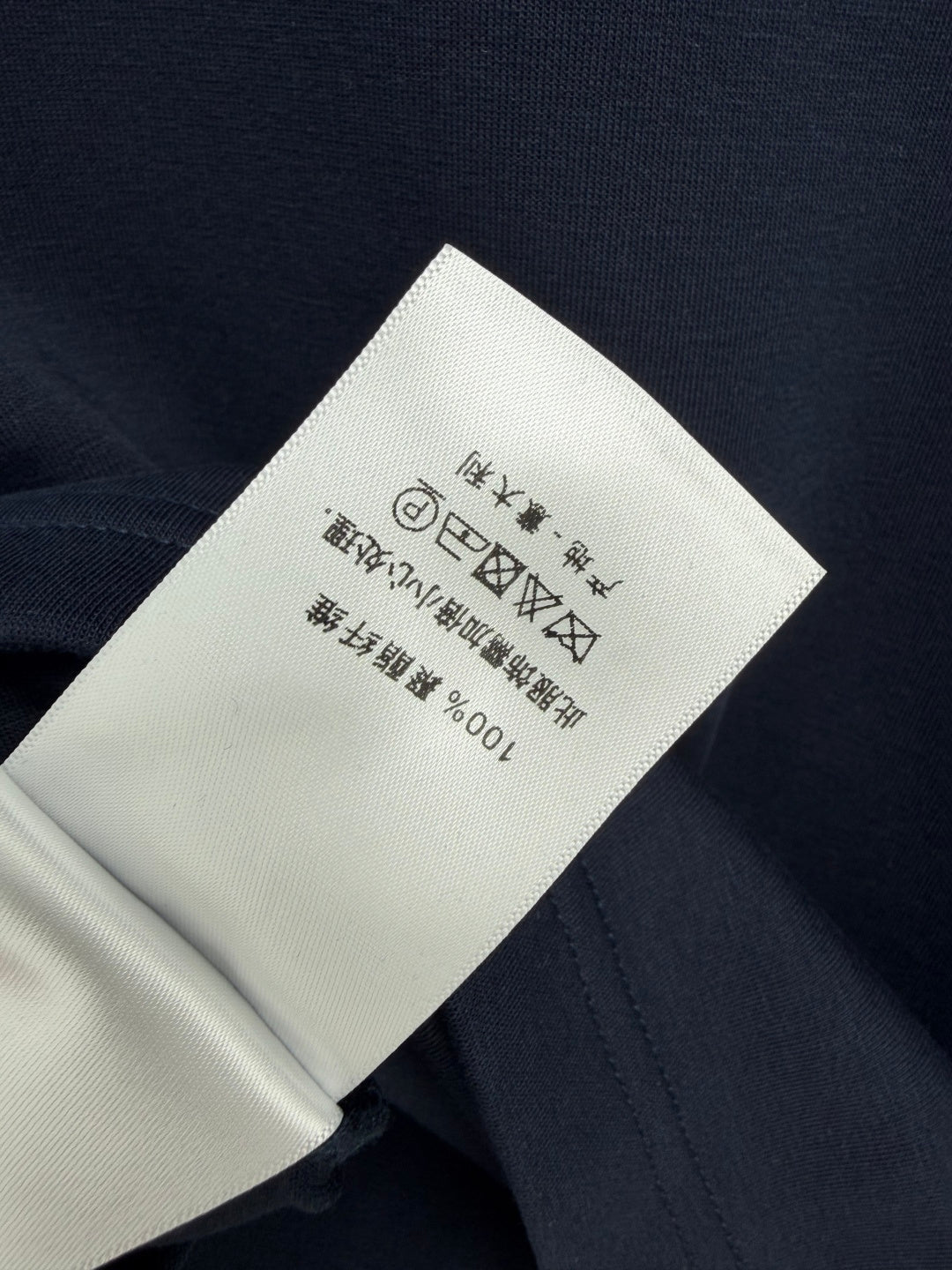 CD 26s Set Long-Sleeve Sweatshirt & Sweatpants Navy Blue Polyester 421393