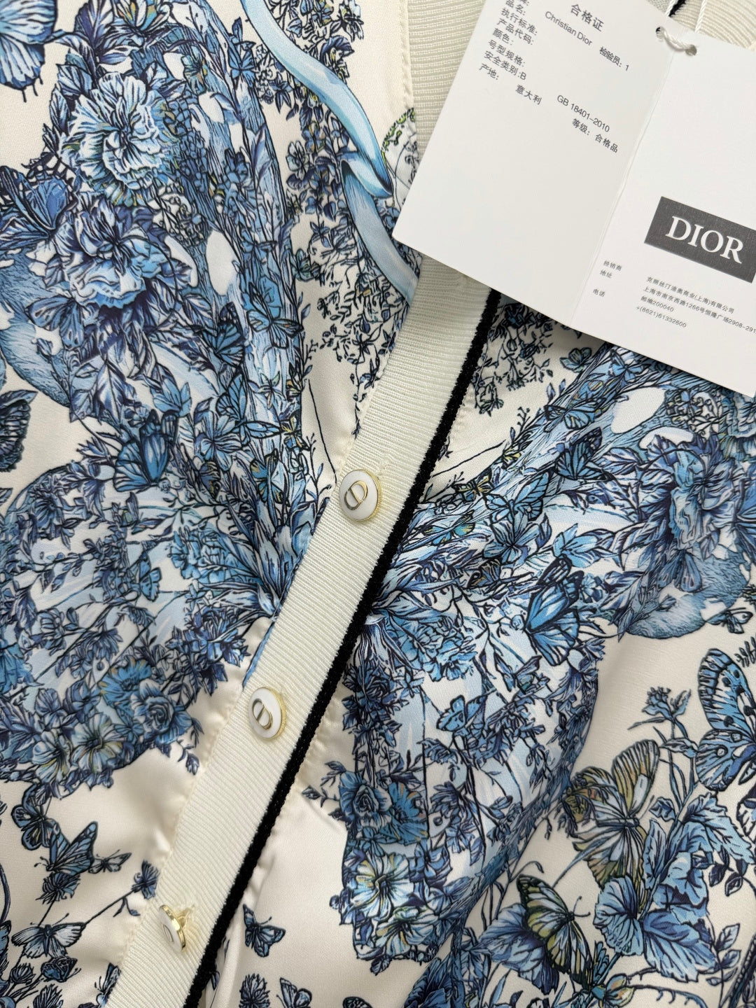 CD 26s Butterfly Floral Patchwork Cardigan Blue Cream Polyester 425176