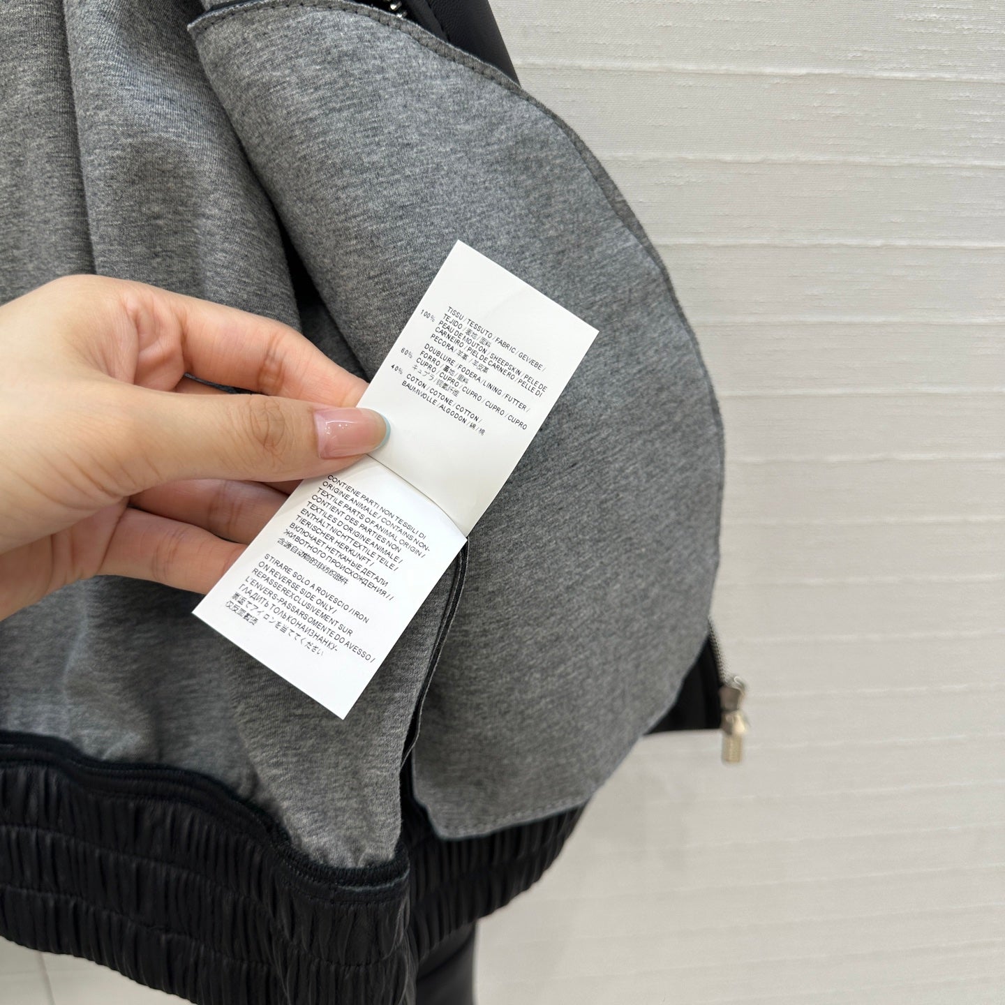 Miu Miu 25 Jacket Black Lambskin