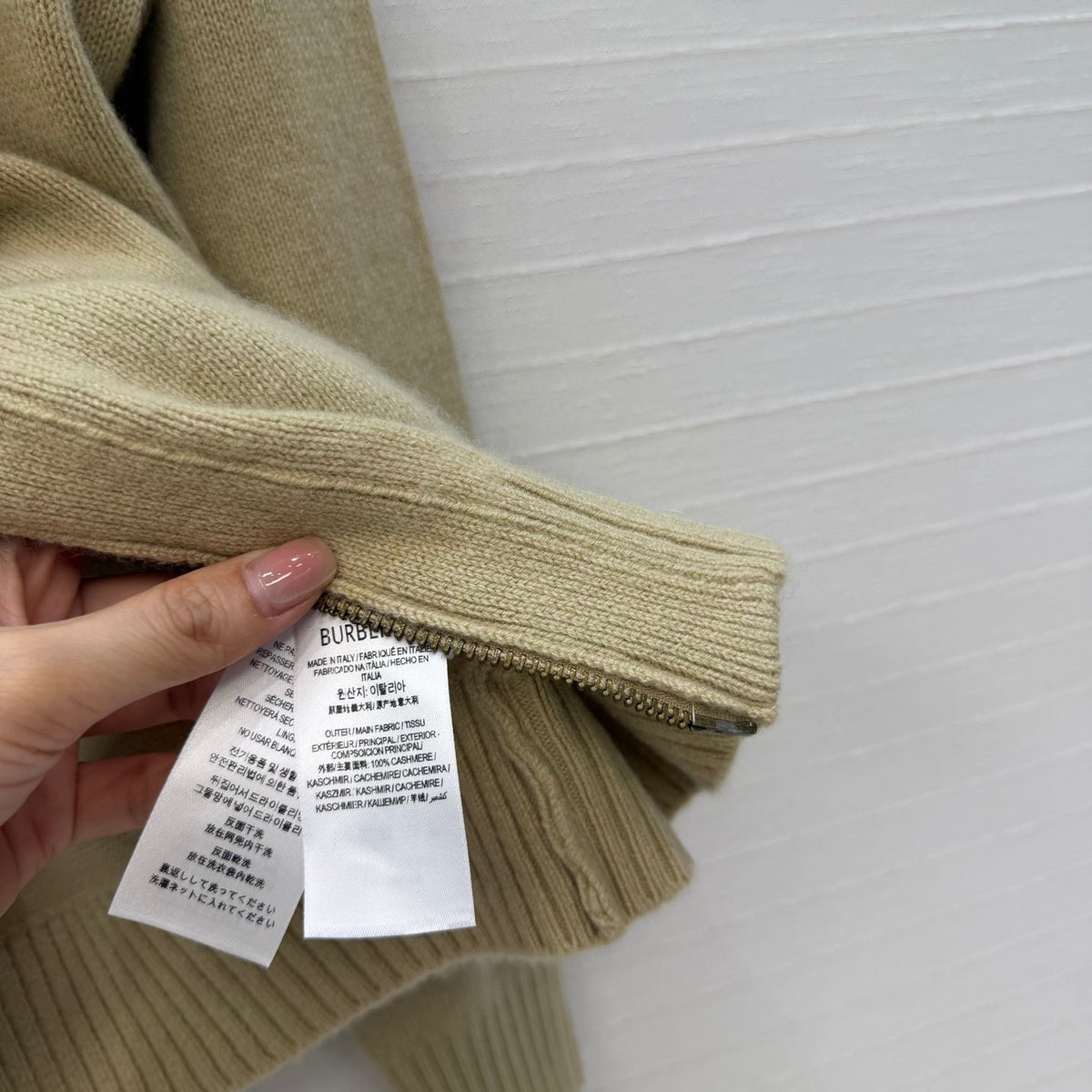 BRR 26s Zip Up Cardigan Beige Cashmere 428567