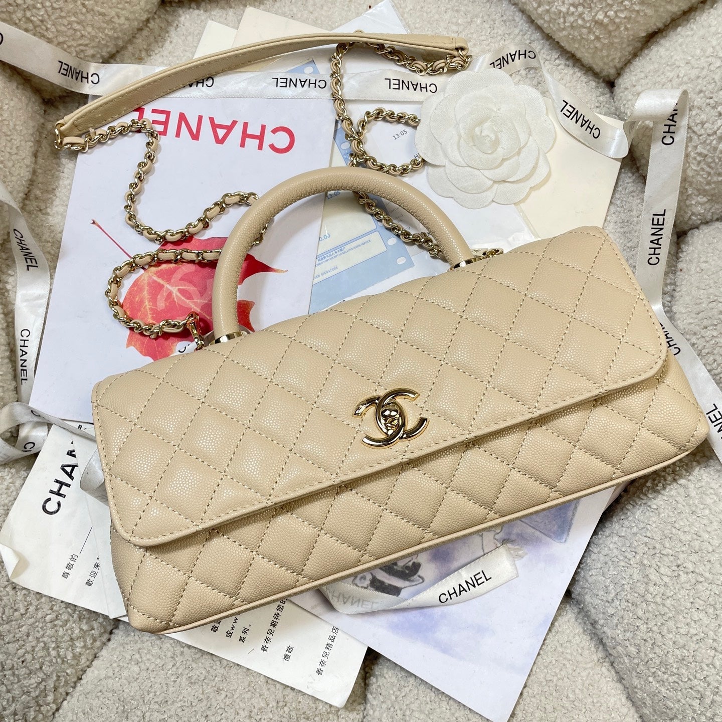 CC Maxi Flap Bag with Top Handle 31.5cm Light Beige Quited Caviar Leather