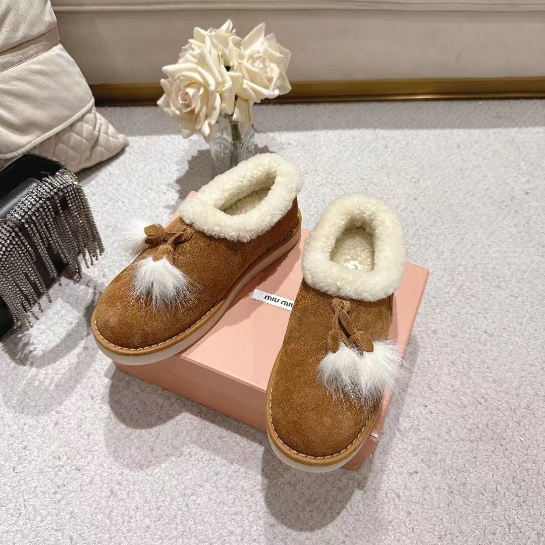 Miu Booties Brown Suede Shearling-Lined with Fur Tassels 455929
