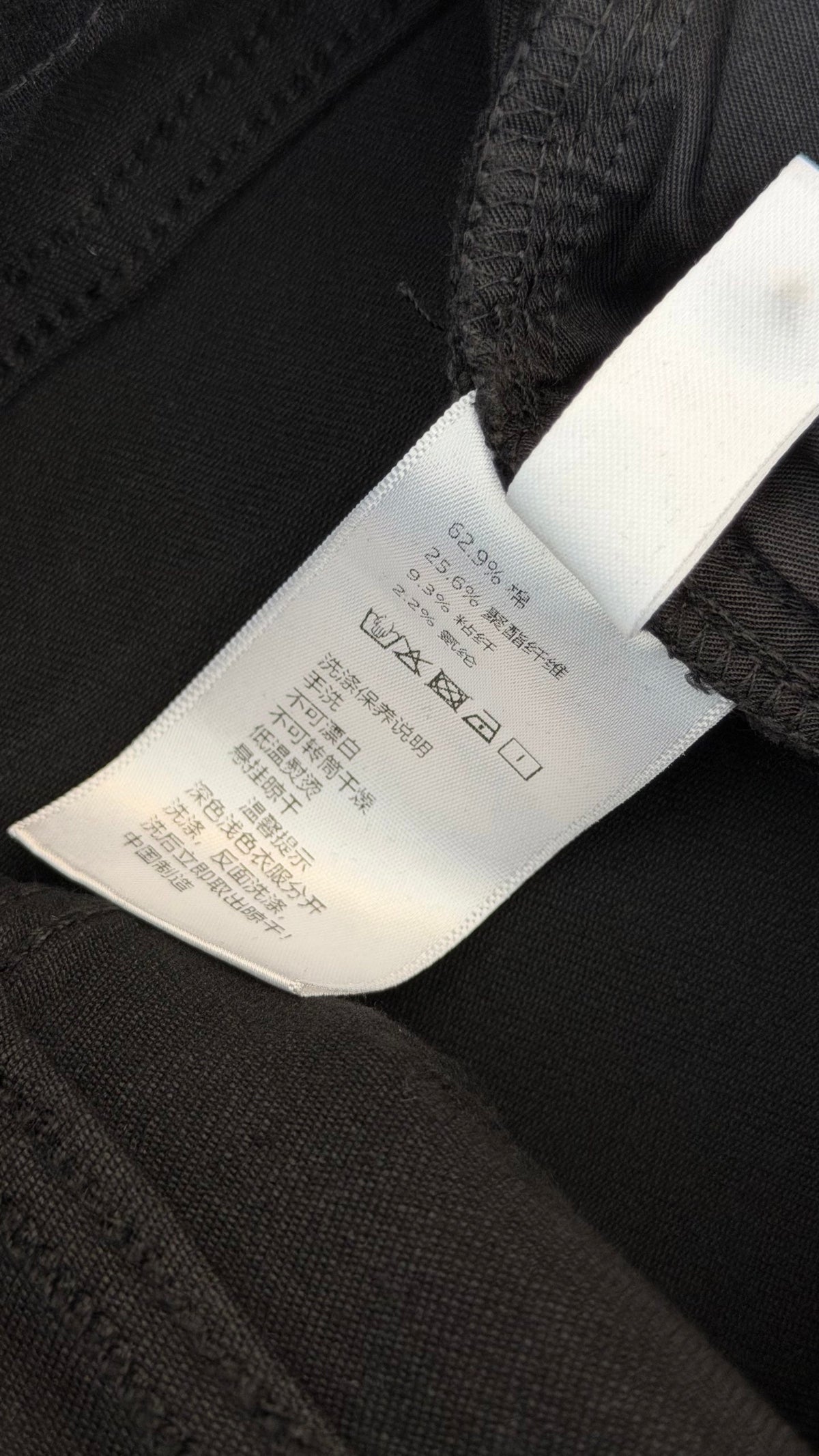 Hermes 2026 Pants Cotton Gabardine 435584