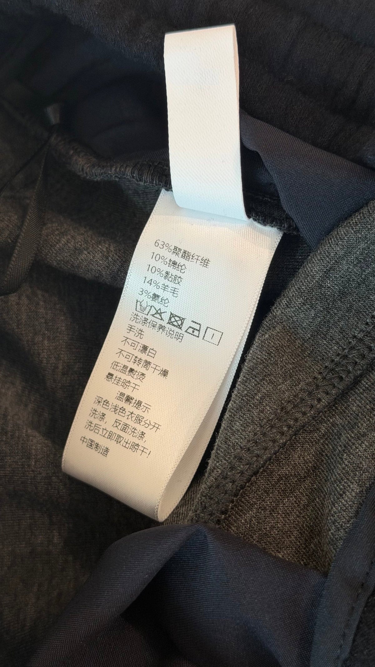 Hermes 2026 Sweatpants Cotton Fleece 435579