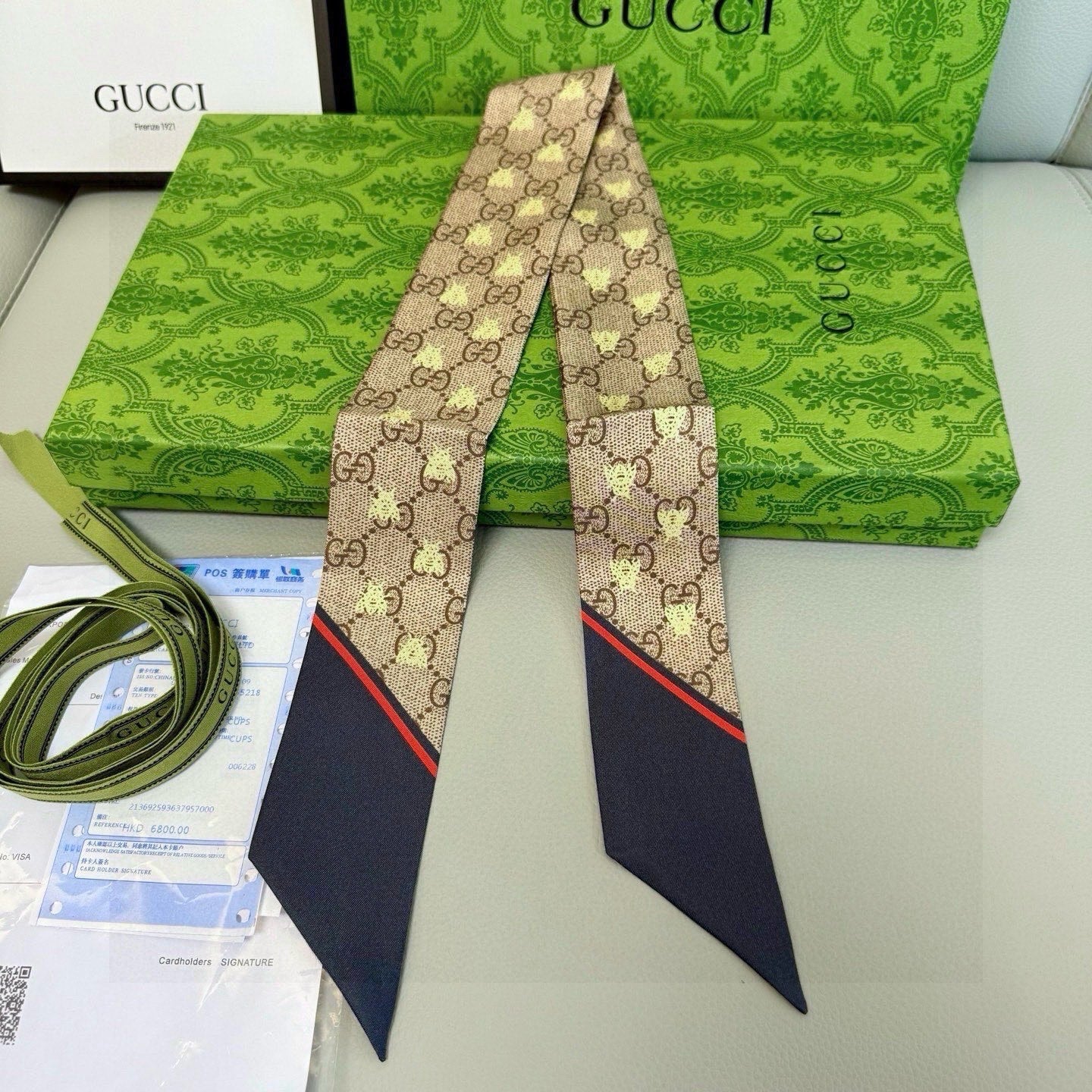 GG Twilly Mini Scarf 105 Brown Silk Twill 147650