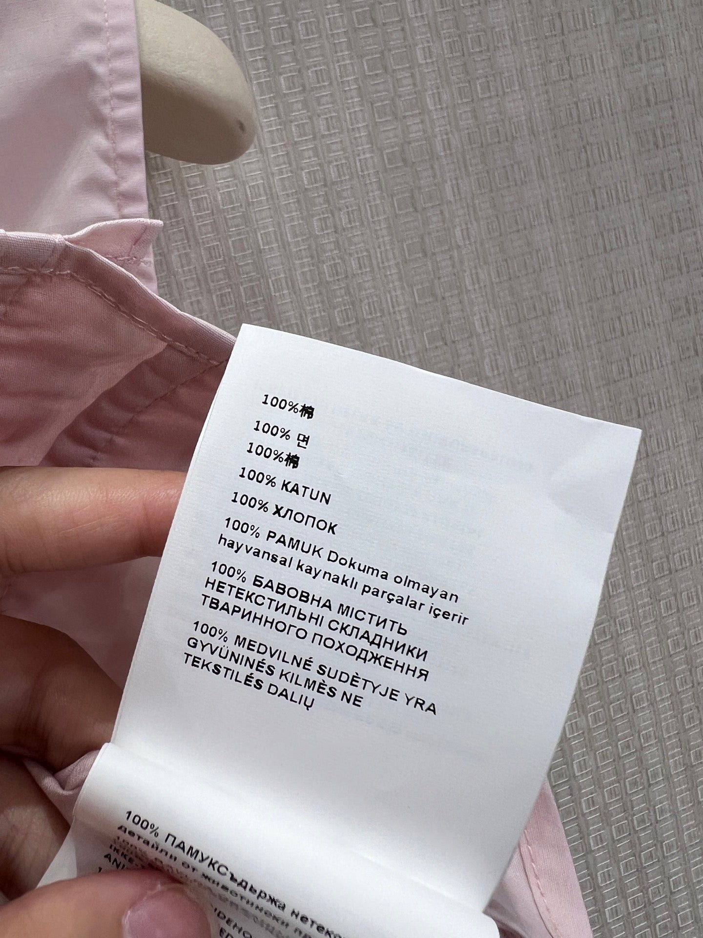 Miu Poplin Crop Top Alabaster Pink Cotton