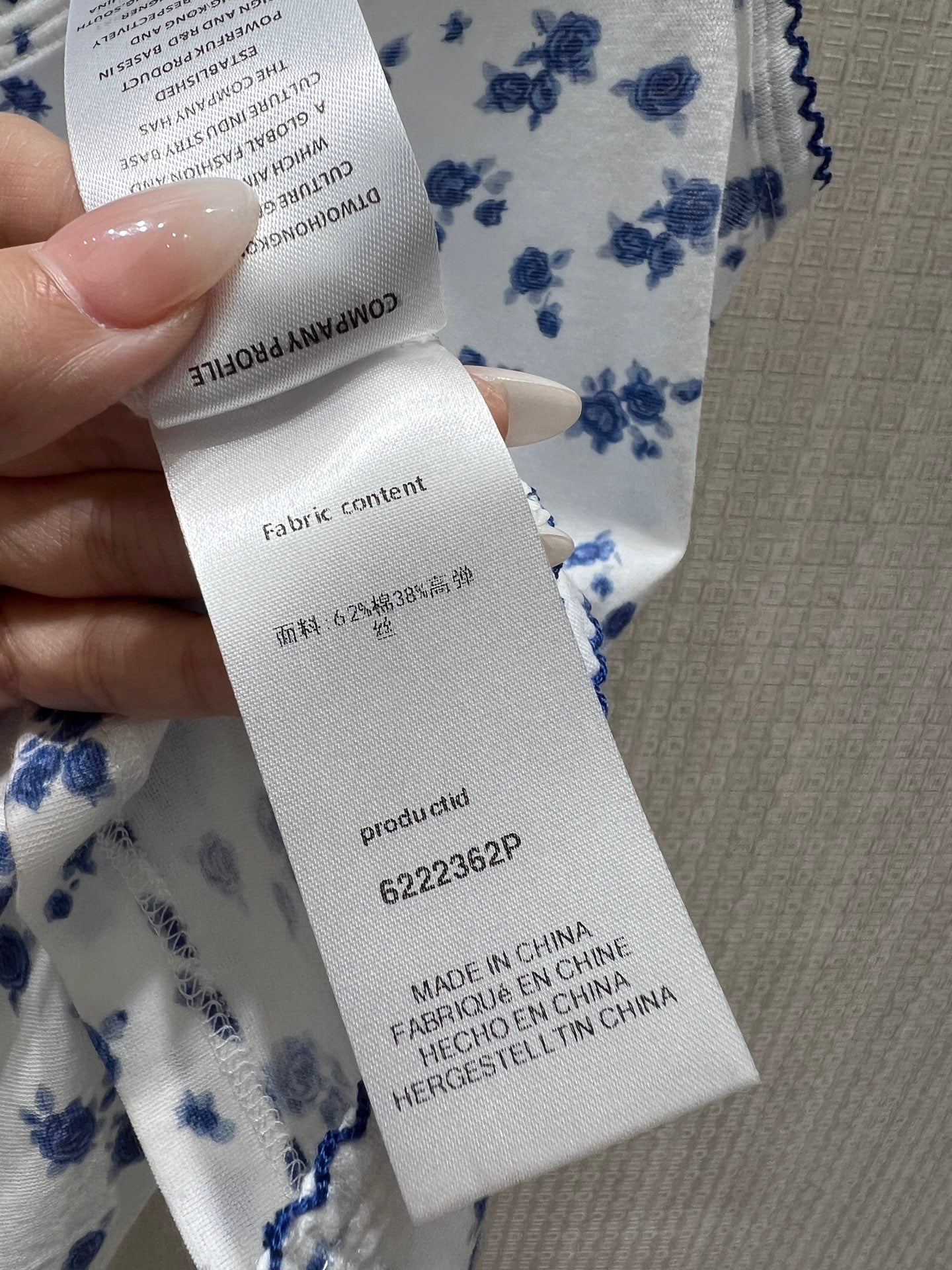 CC 26s Tank Top Blue White Cotton 397681
