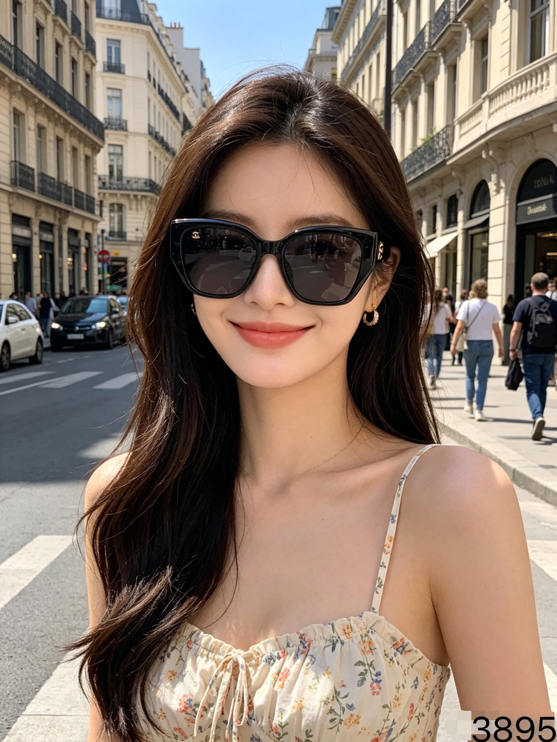 Chanel Cat-Eye Sunglasses 346064