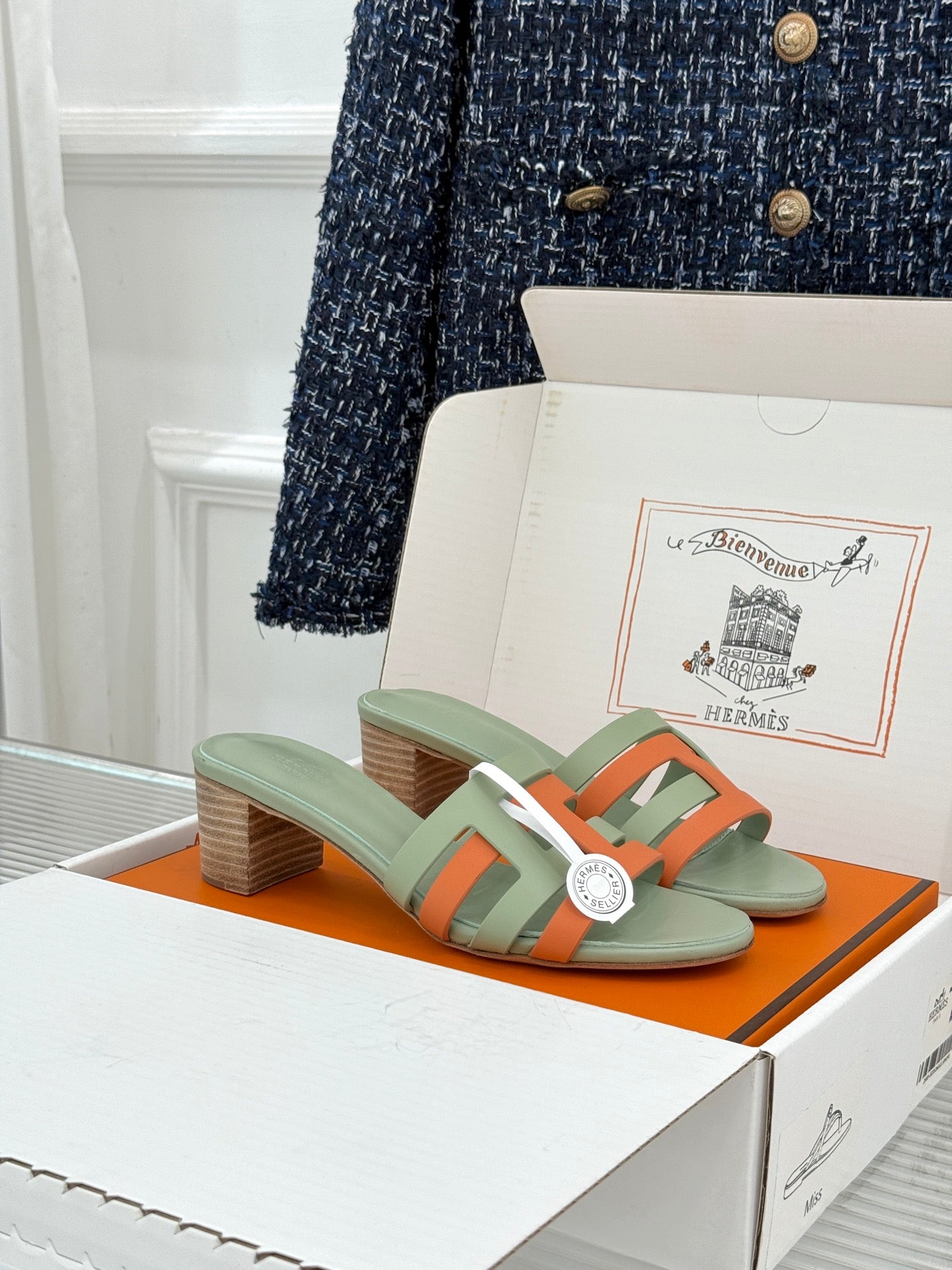 HM 26s Strappy Sandals Orange Green Sheepskin 905788