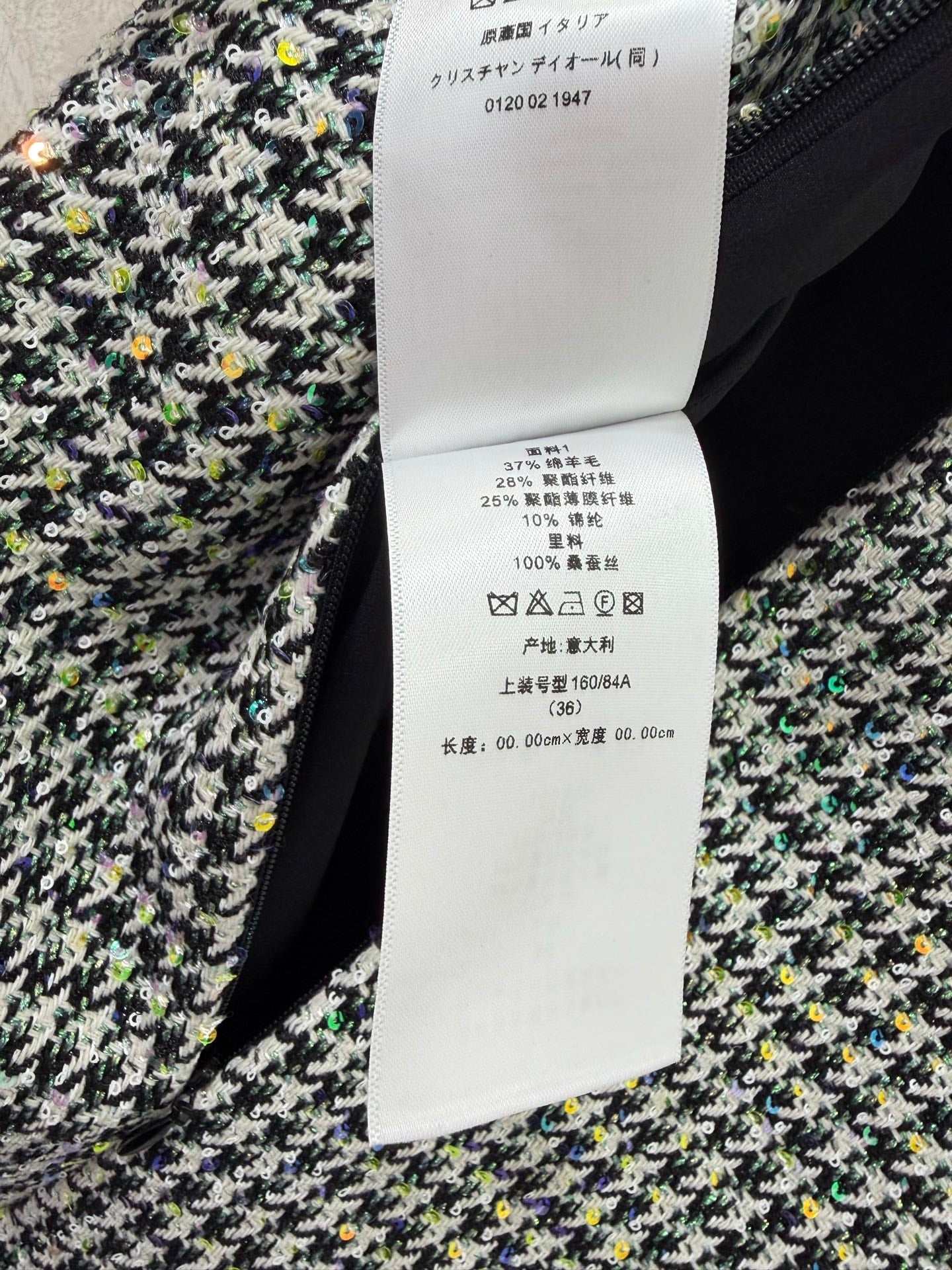 Dior 26s Sleeveless Dress 1138