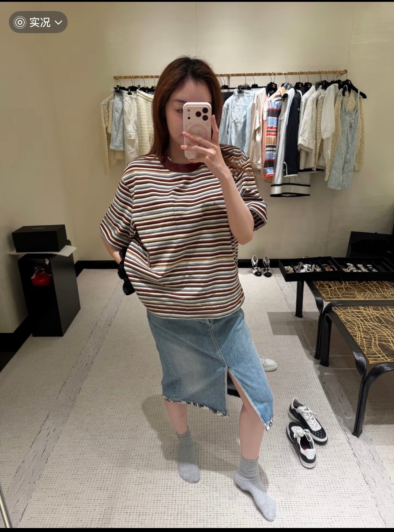CC Striped Seahorse T-Shirt 394288