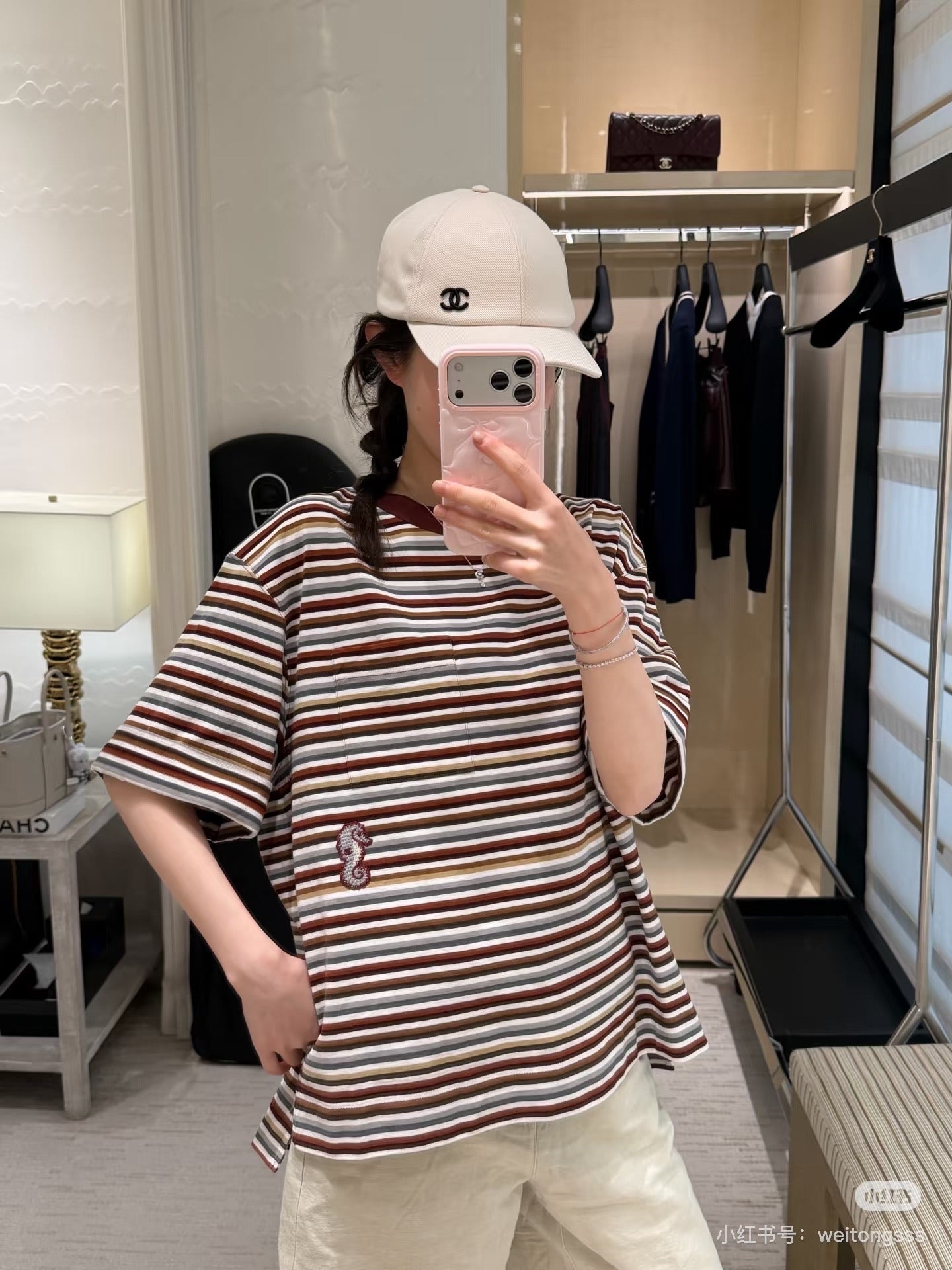 CC Striped Seahorse T-Shirt 394288