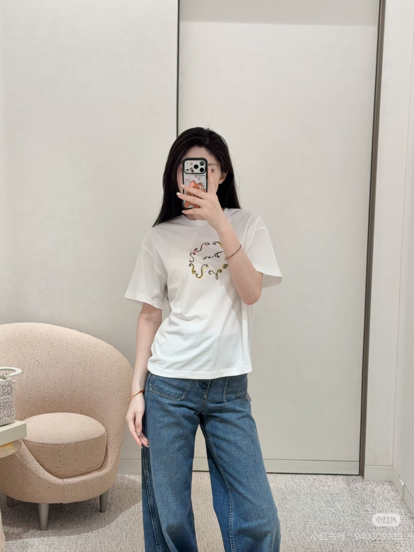 CD Embroidered Beaded Letter T-Shirt White Cotton 394289