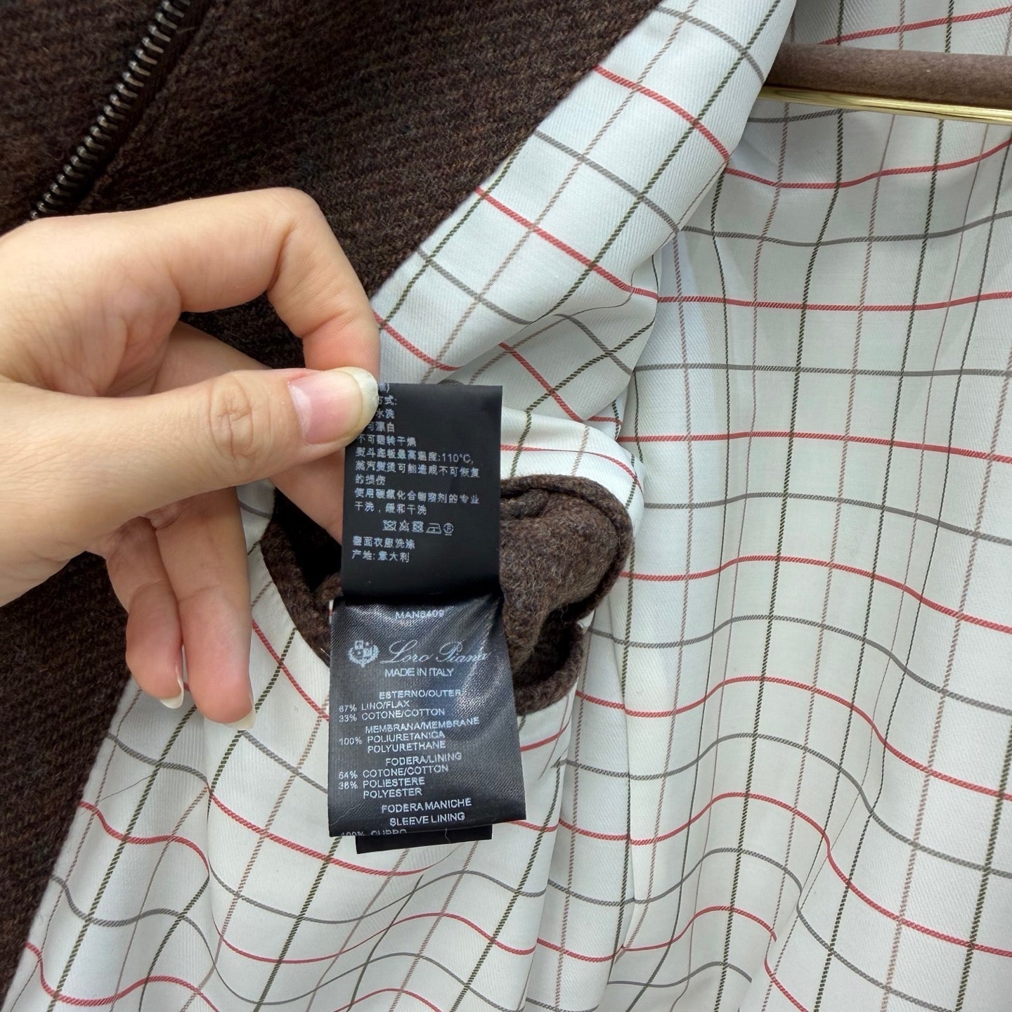 LP Traveler's Jacket Coffee Fabric 343928