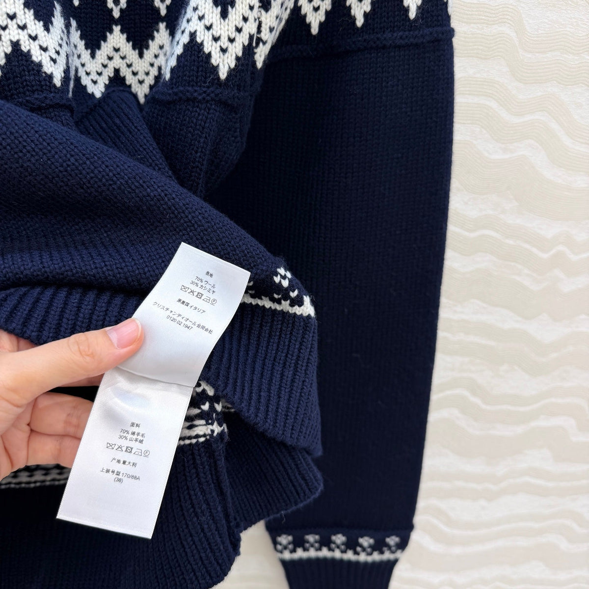 Dior 2026 Sweater Navy Blue Wool Cashmere Knit 435701