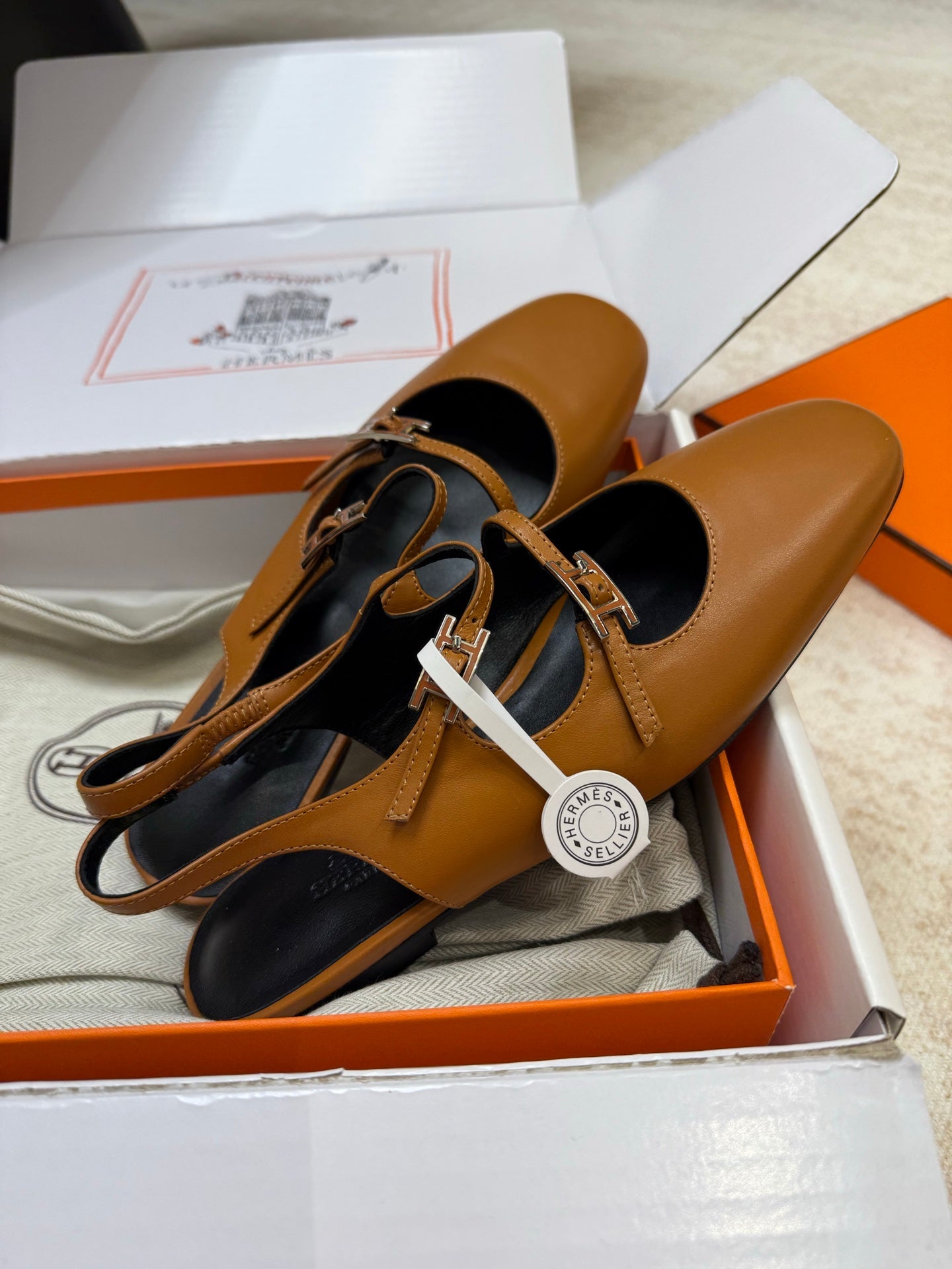 HM Mila Slingback Brown Sheepskin 621380