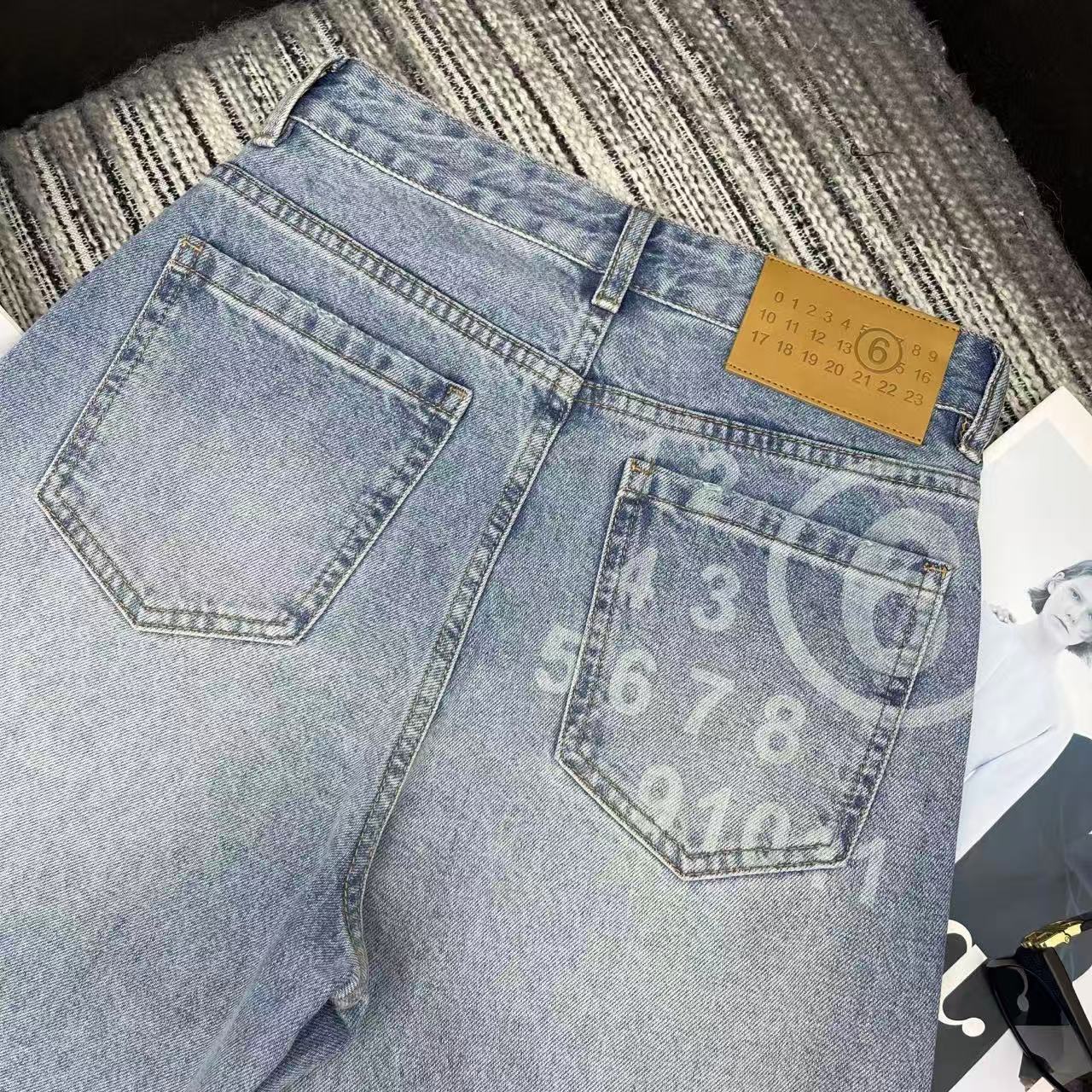 MM6 Curved Wide-Leg Pants Light Wash Baggy Denim 387961