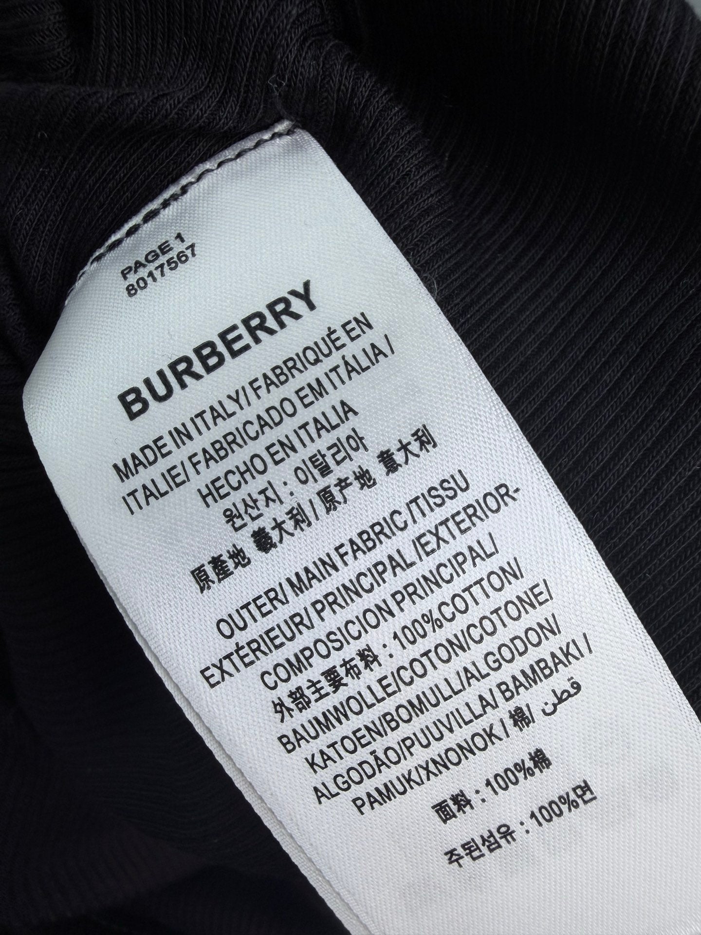 Burberry Equestrian Knight T-Shirt Black Cotton