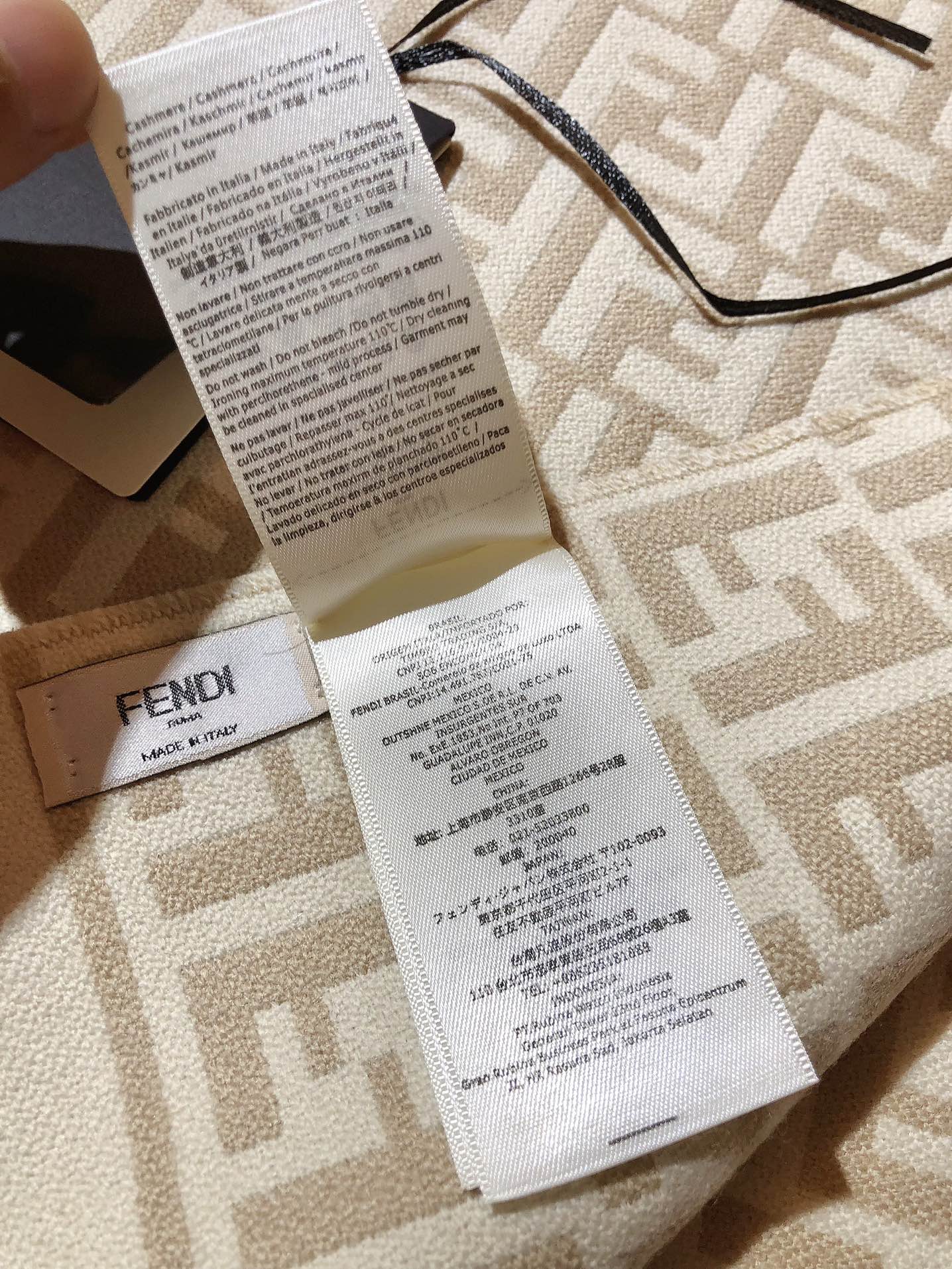 Fendi FF Monogram 180x45cm Beige Wool 136600