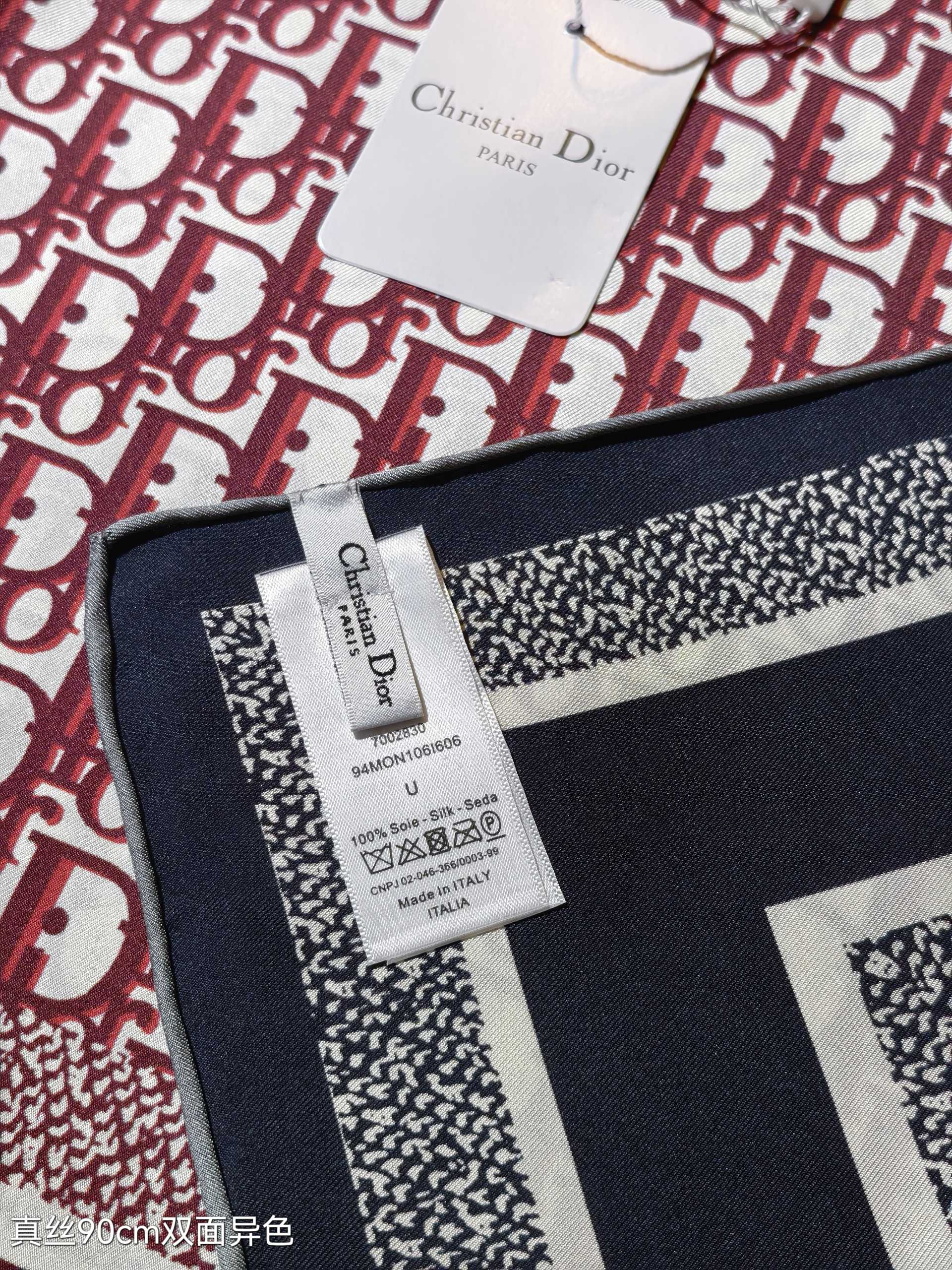 CD Oblique Diortwin Scarf 90x90 Burgundy Black Colorful Twill Silk 212075