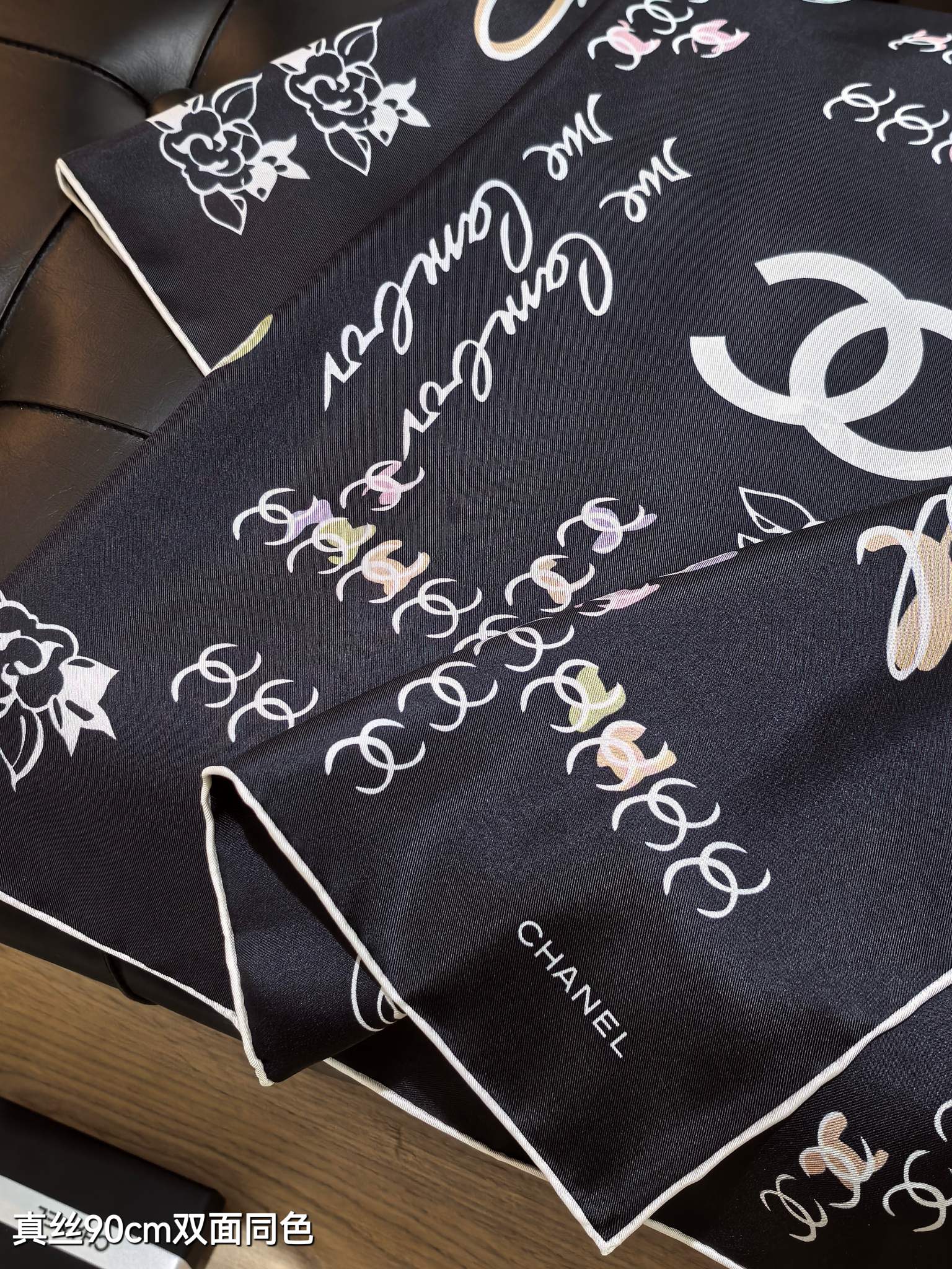 CC Cambon Scarf 90x90 Black Colorful Twill Silk 219471
