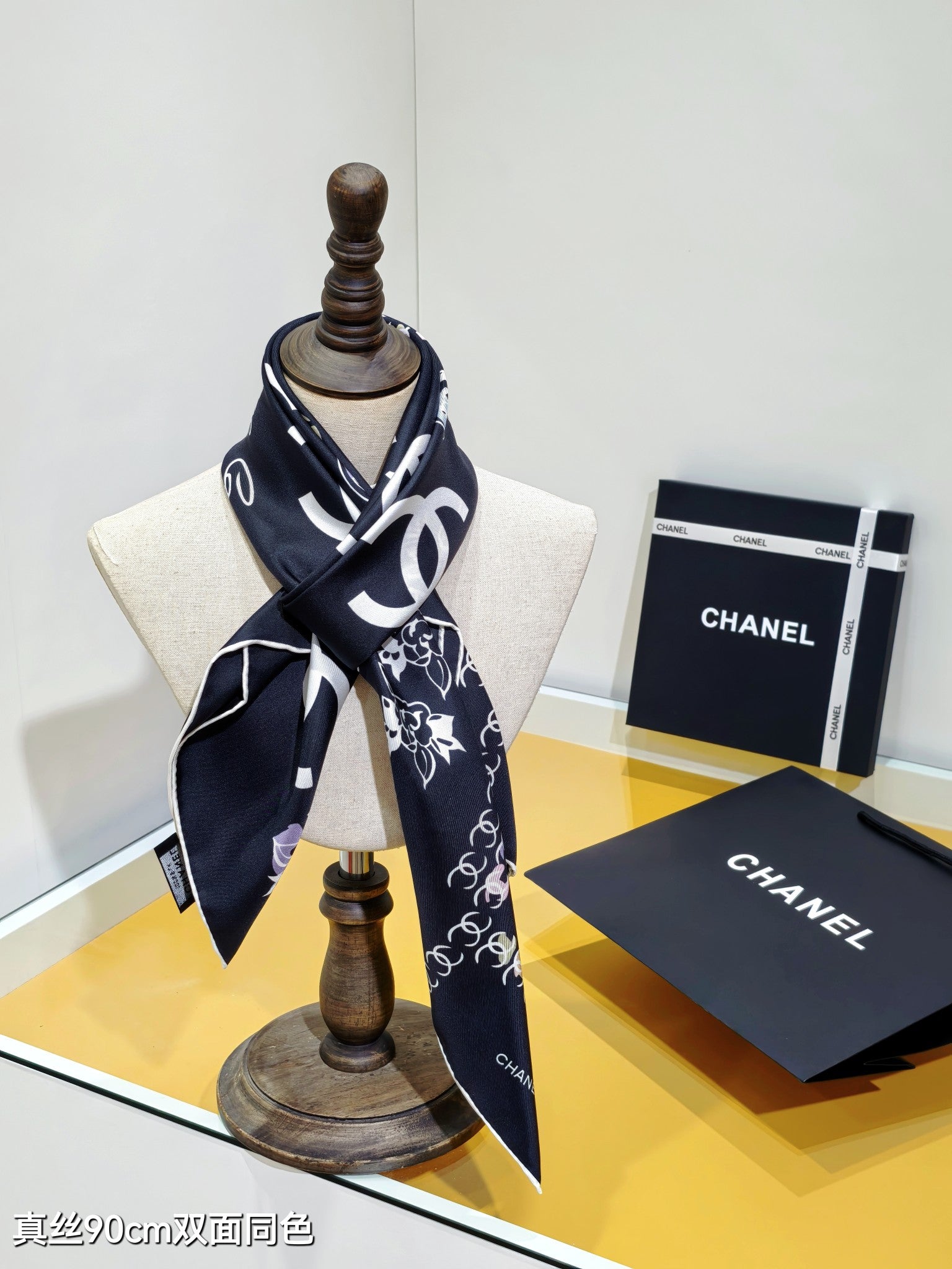 CC Cambon Scarf 90x90 Black Colorful Twill Silk 219471